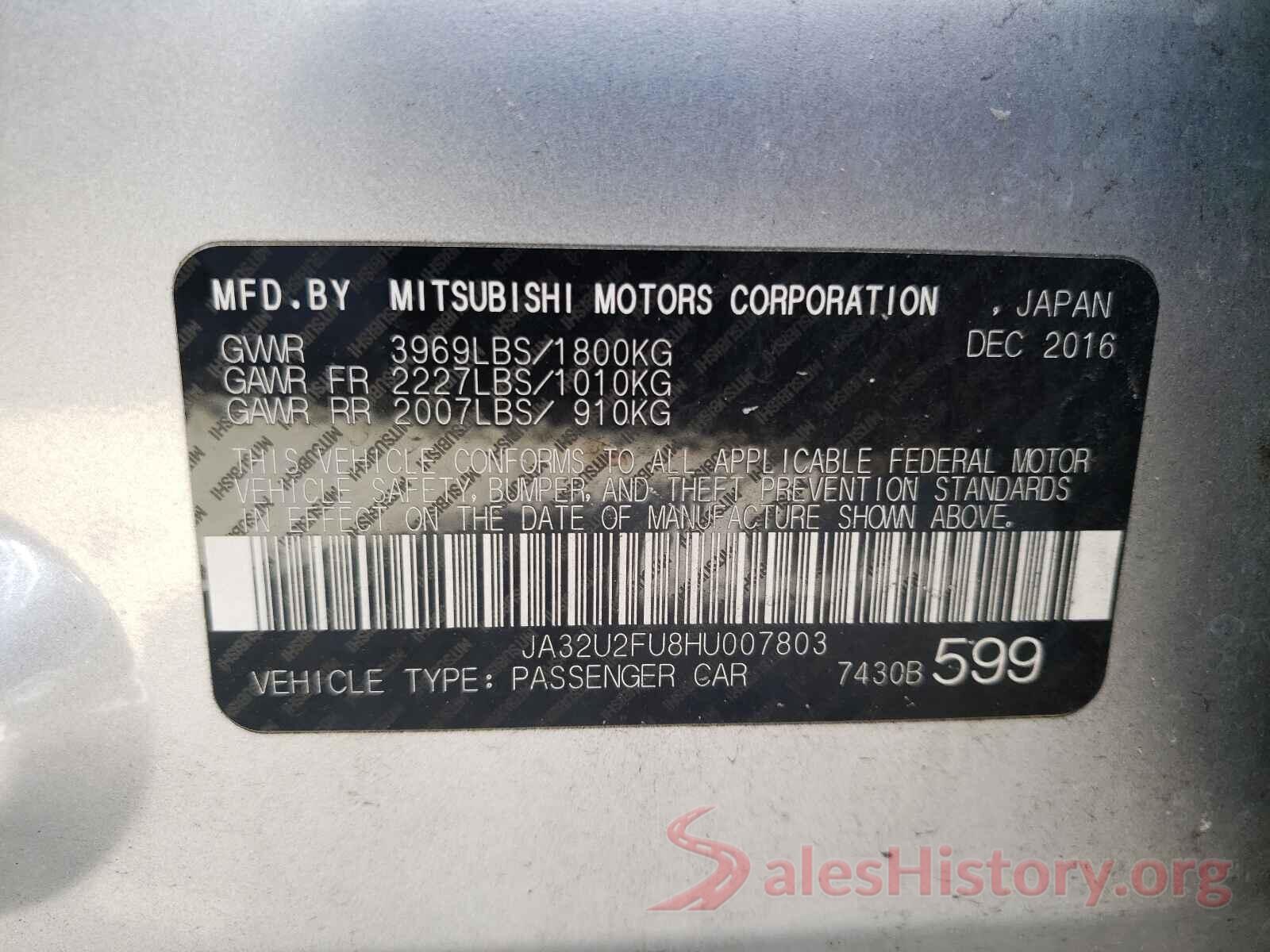 JA32U2FU8HU007803 2017 MITSUBISHI LANCER