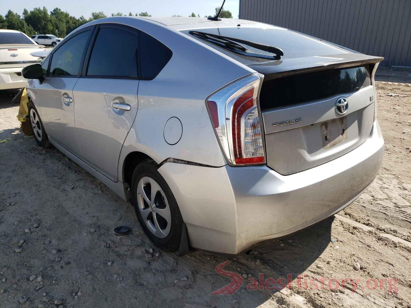 JTDKN3DU7F1931221 2015 TOYOTA PRIUS