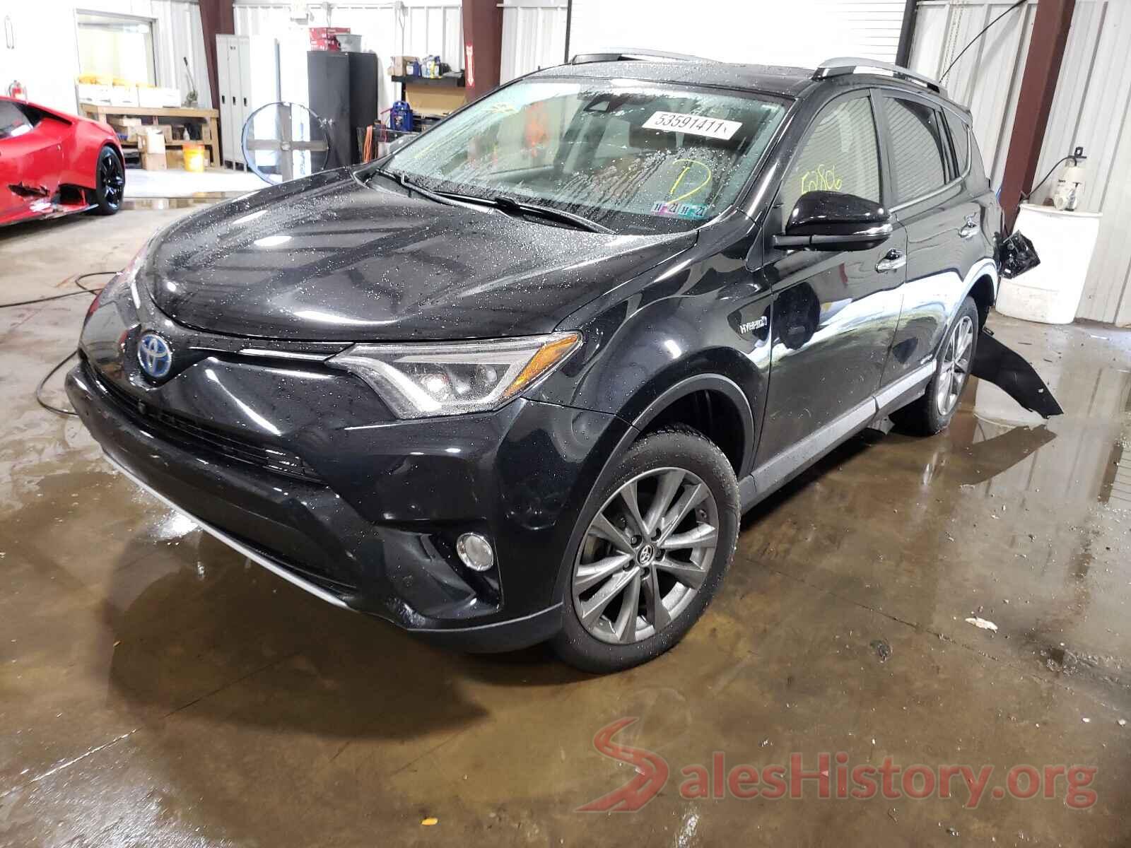 JTMDJREV9HD097775 2017 TOYOTA RAV4