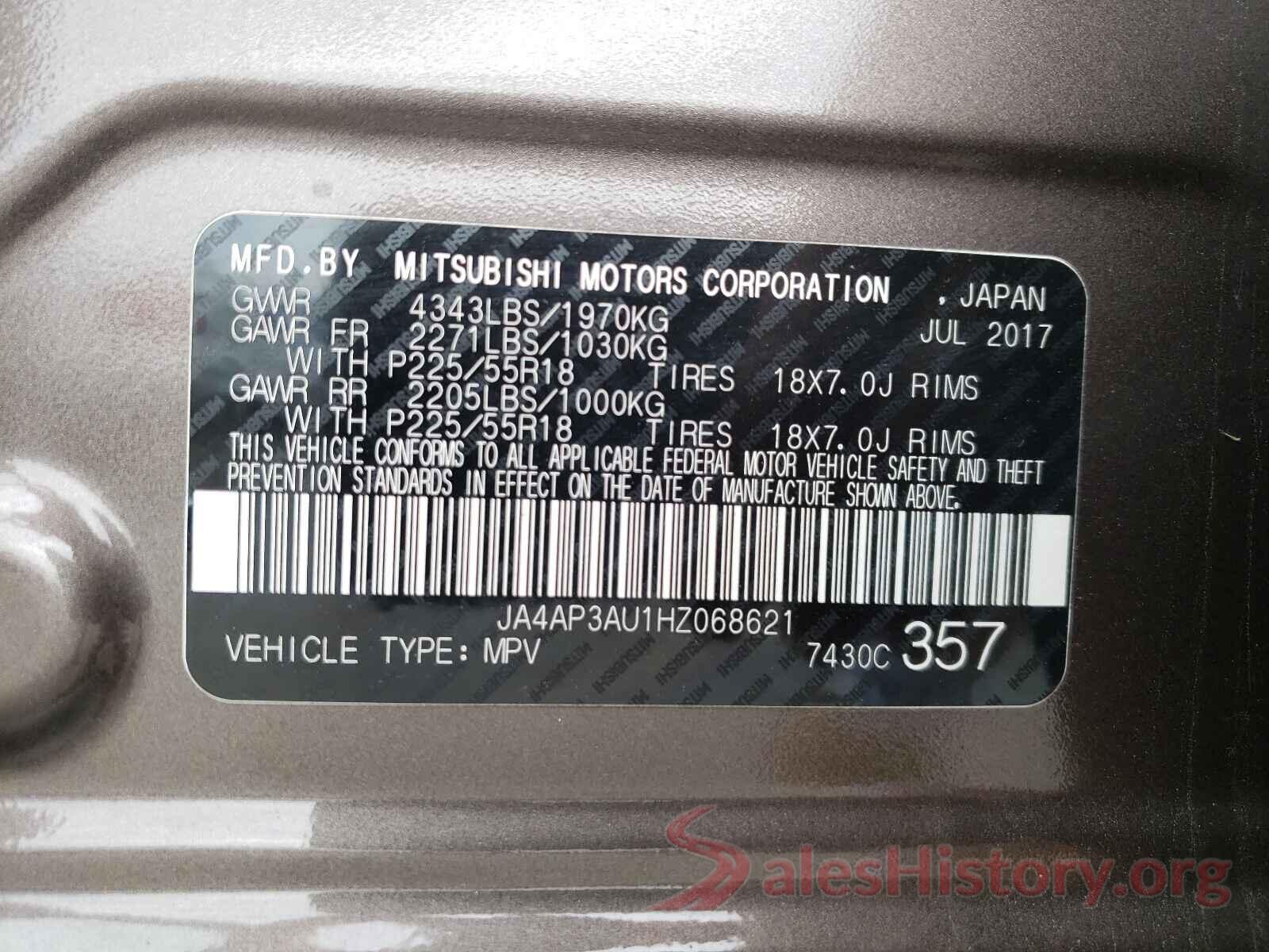 JA4AP3AU1HZ068621 2017 MITSUBISHI OUTLANDER