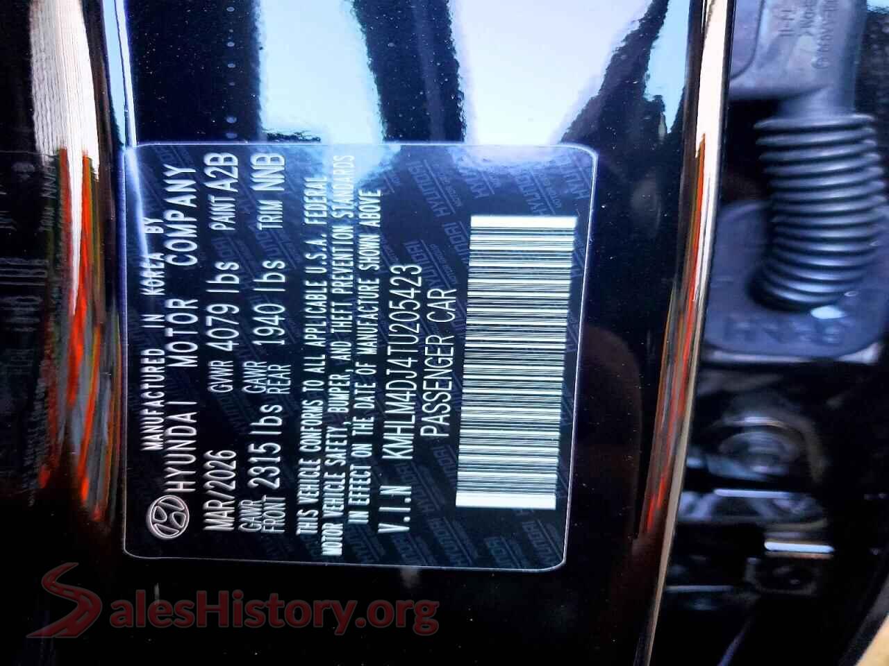 2026 HYUNDAI ELANTRA VIN KMHLM4DJ4TU205423, wheel and tire
