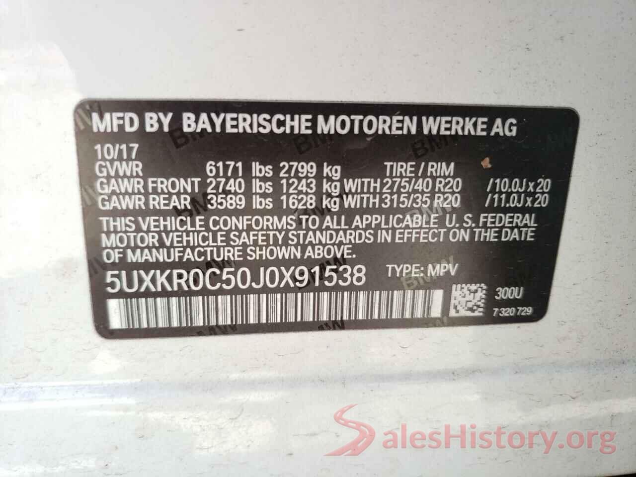 5UXKR0C50J0X91538 2018 BMW X5