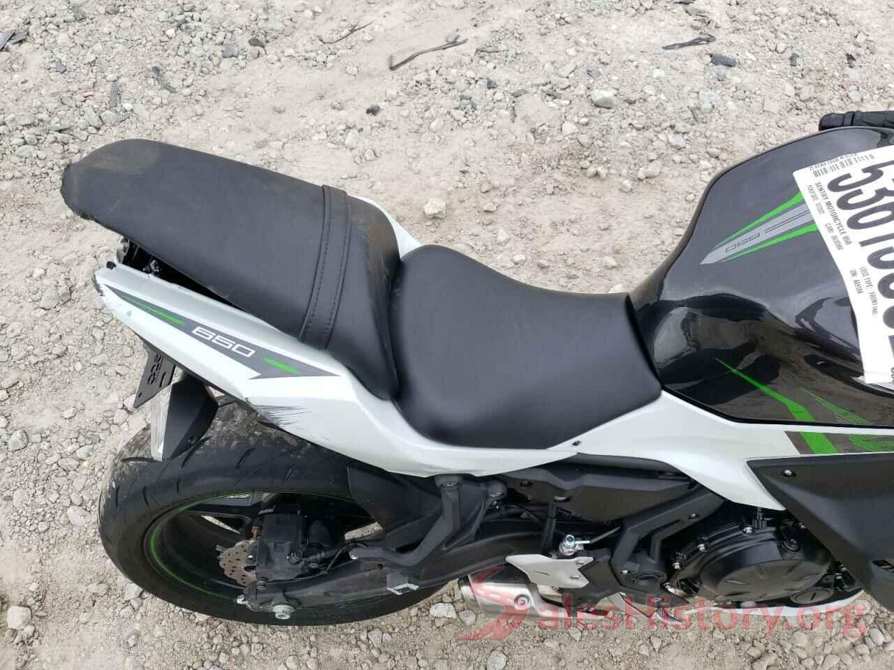 ML5EXEM17NDA69184 2022 KAWASAKI EX650 M