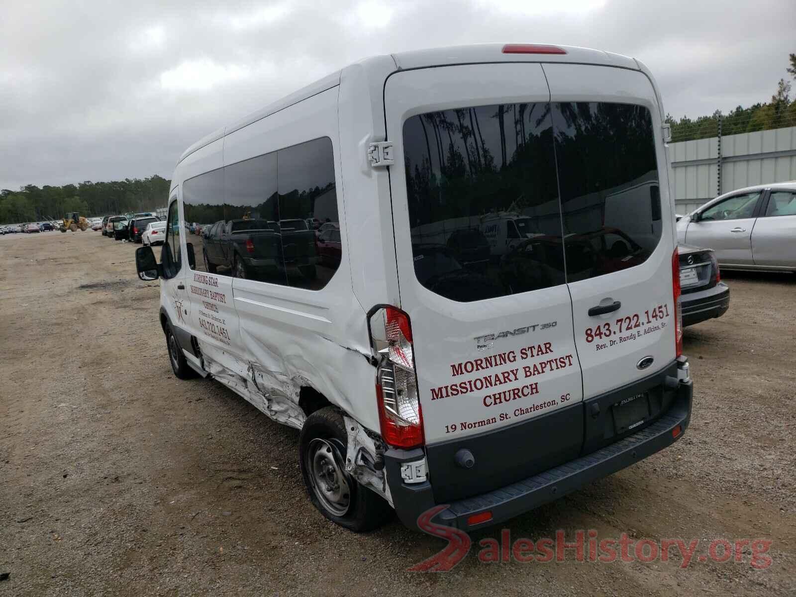 1FBAX2CM2HKB45720 2017 FORD TRANSIT CO