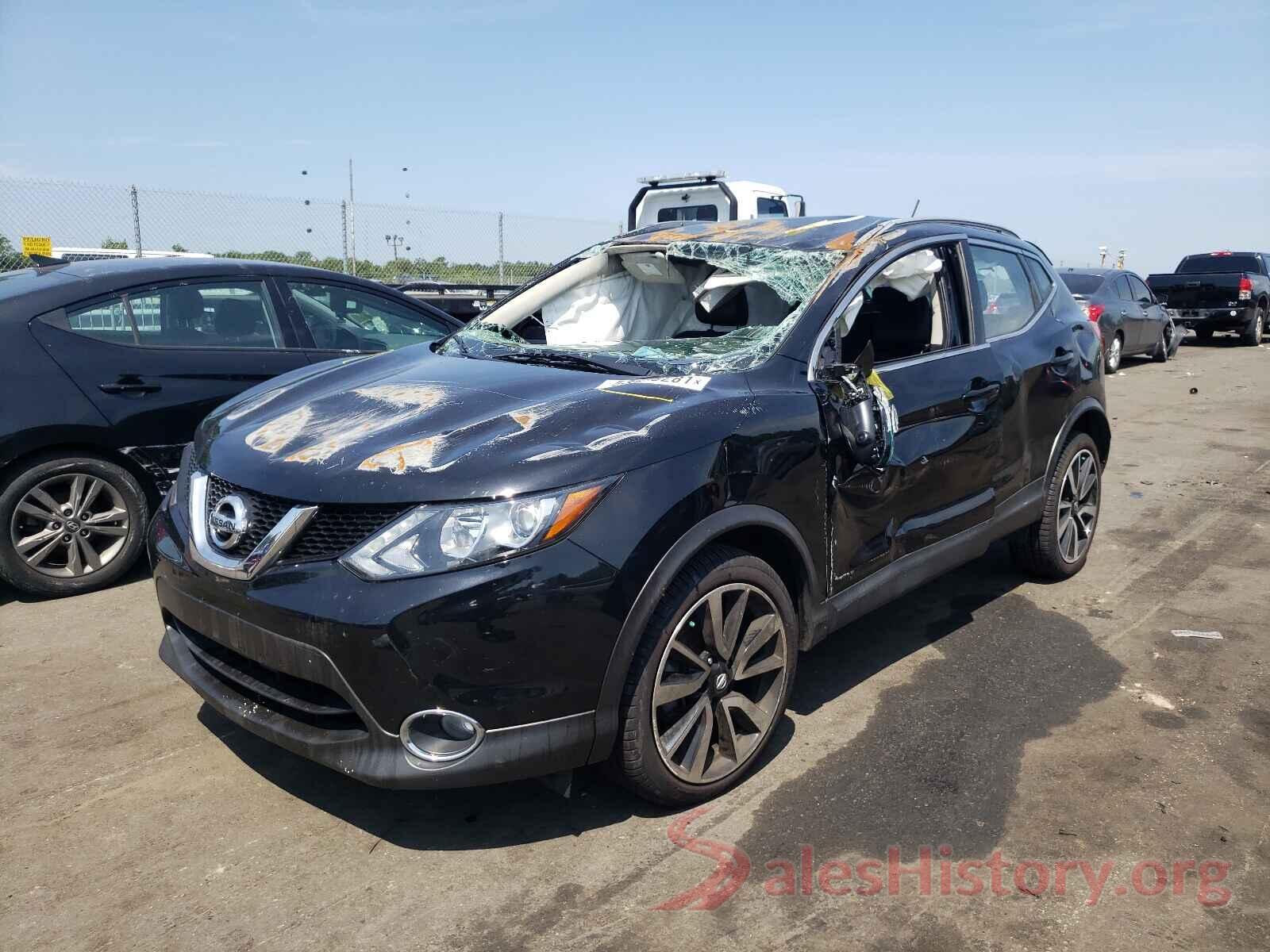 JN1BJ1CR6HW119981 2017 NISSAN ROGUE