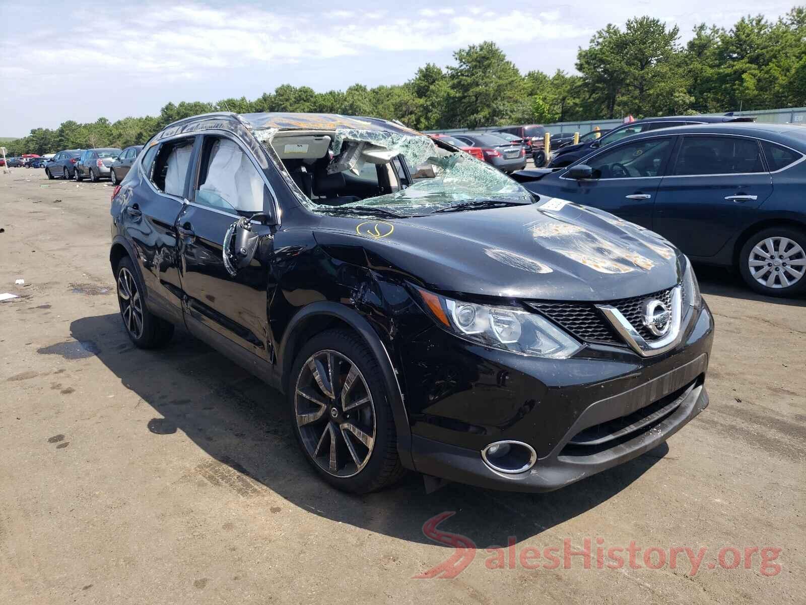 JN1BJ1CR6HW119981 2017 NISSAN ROGUE