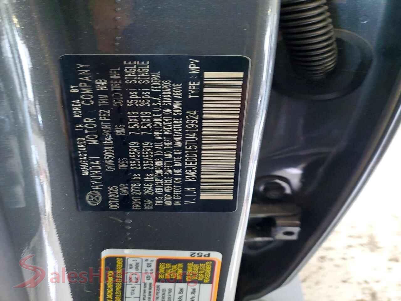2026 HYUNDAI TUCSON VIN KM8JEDD15TU419924, trunk area