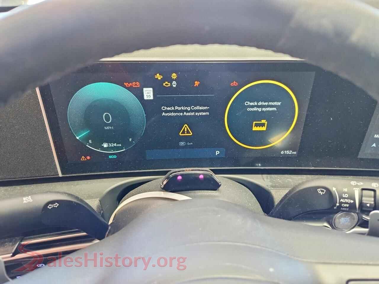 2026 HYUNDAI TUCSON VIN KM8JEDD15TU419924, interior center console