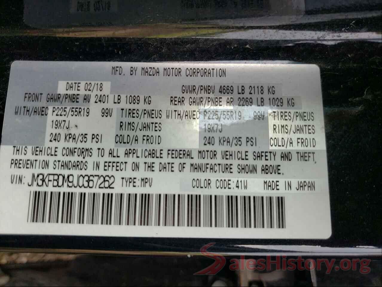 JM3KFBDM9J0367262 2018 MAZDA CX-5