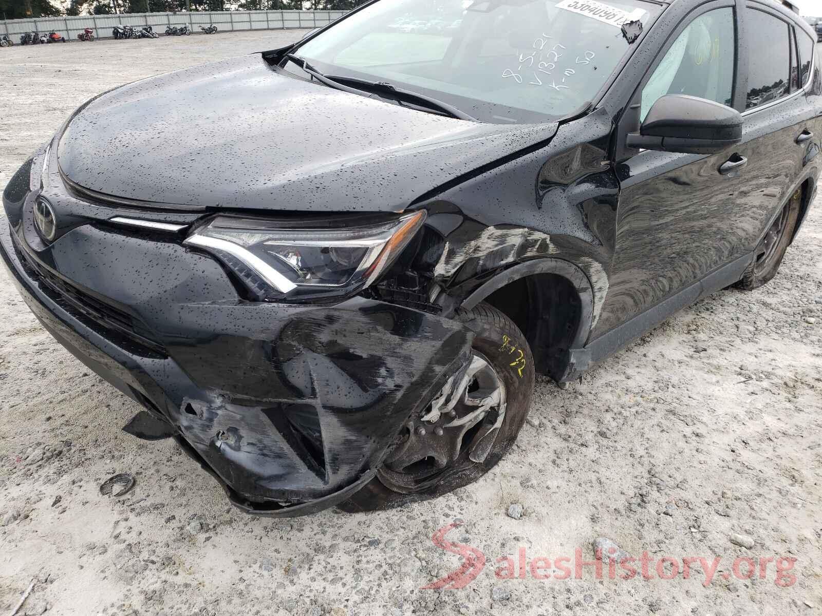 2T3ZFREV0HW401327 2017 TOYOTA RAV4