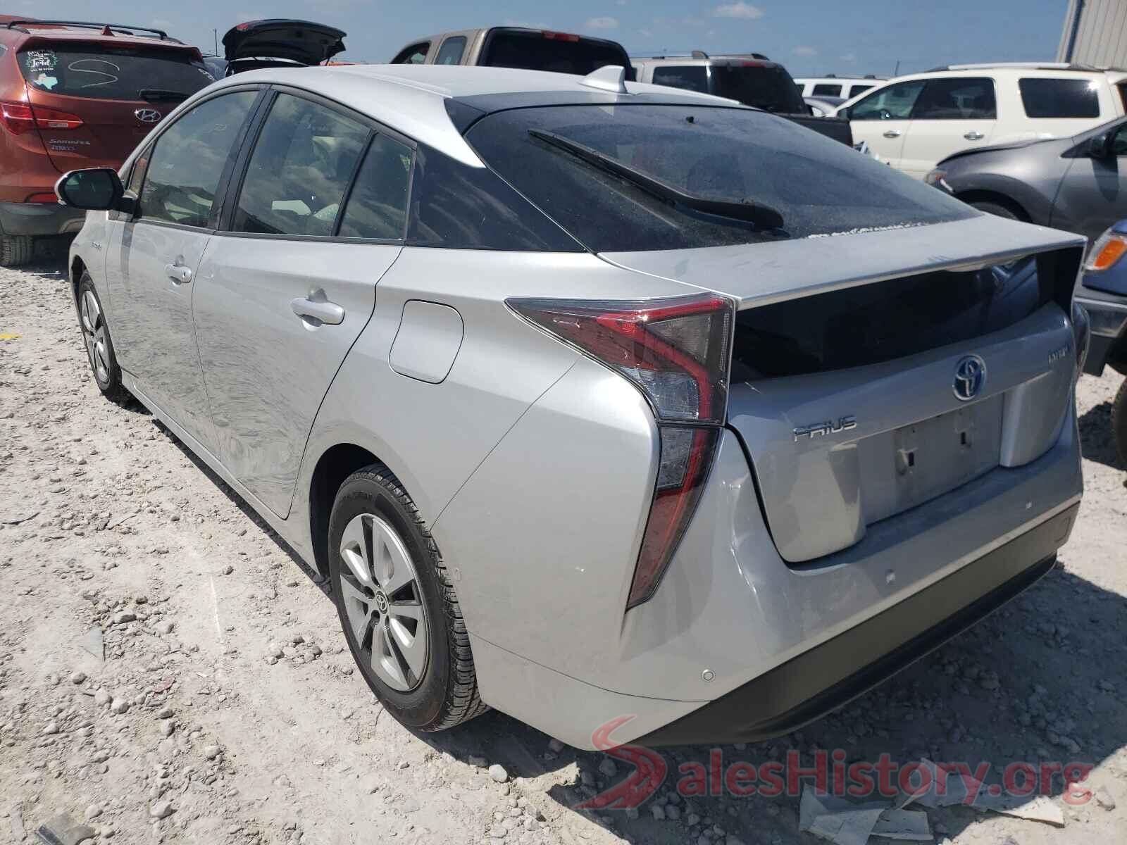 JTDKBRFU4H3574855 2017 TOYOTA PRIUS