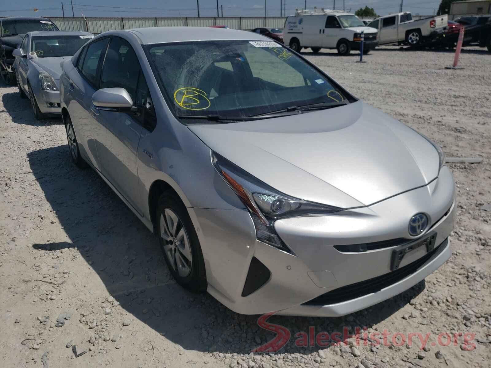 JTDKBRFU4H3574855 2017 TOYOTA PRIUS