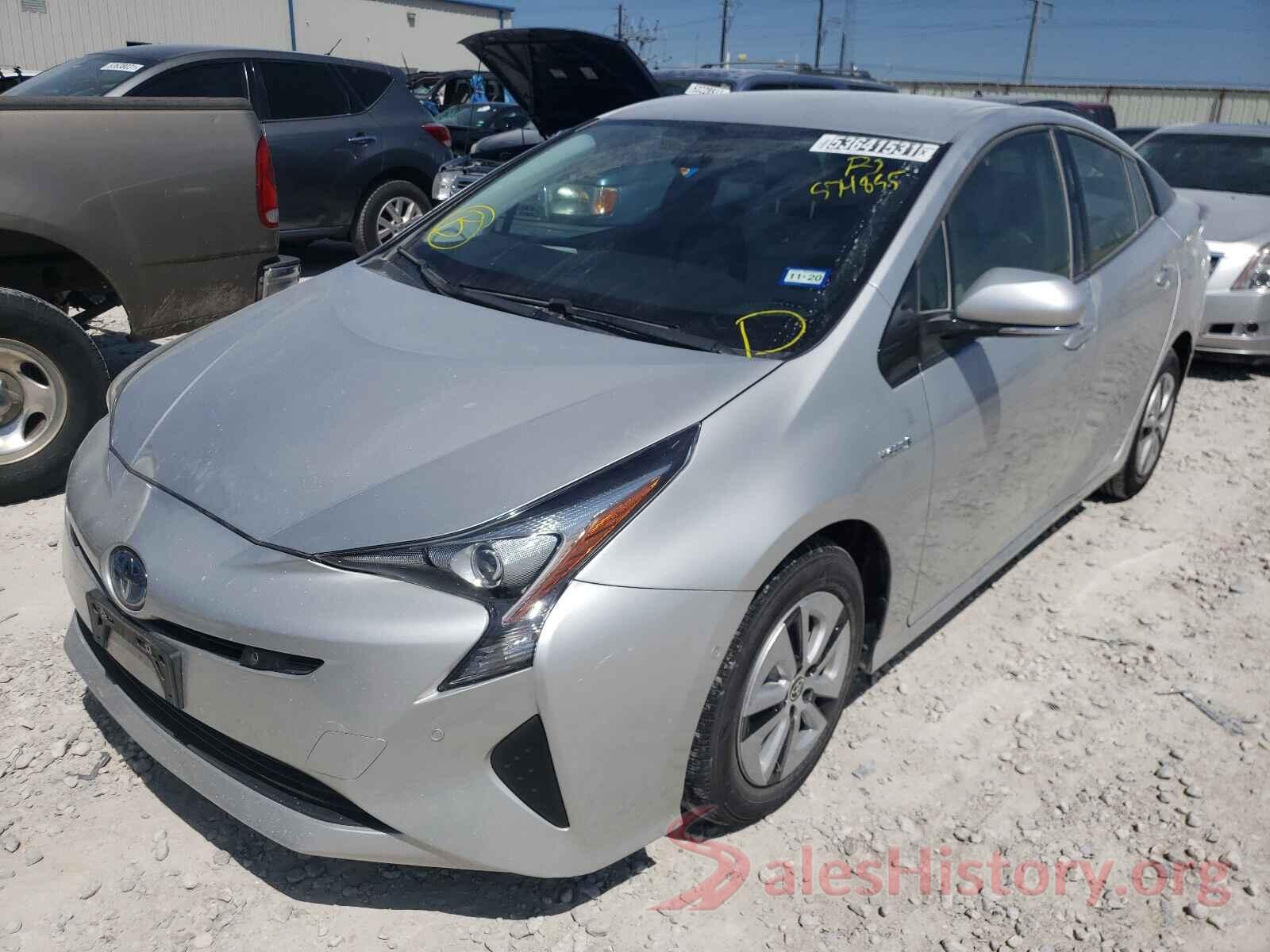 JTDKBRFU4H3574855 2017 TOYOTA PRIUS