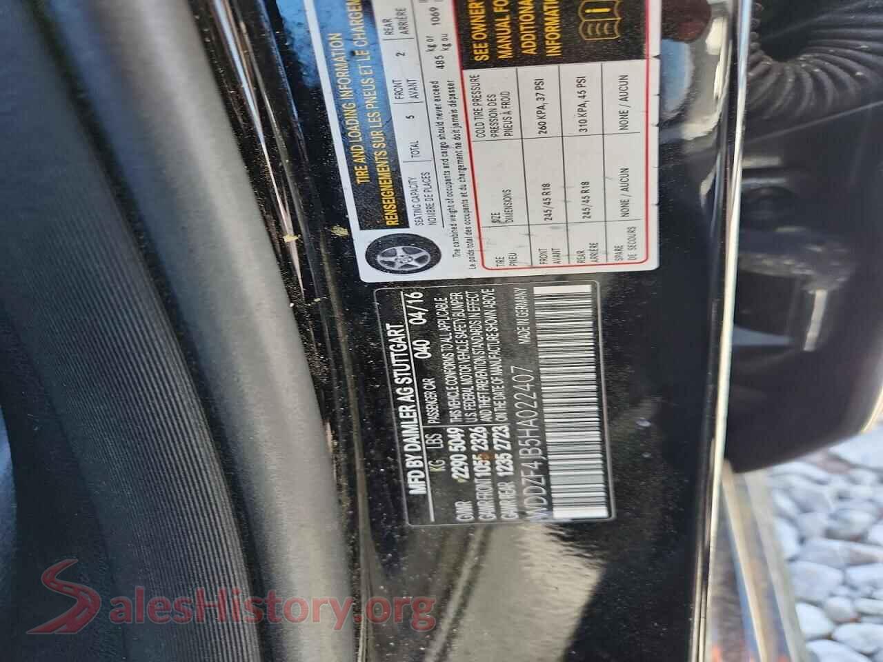 2017 MERCEDES-BENZ E-CLASS VIN WDDZF4JB5HA022407, wheel and tire