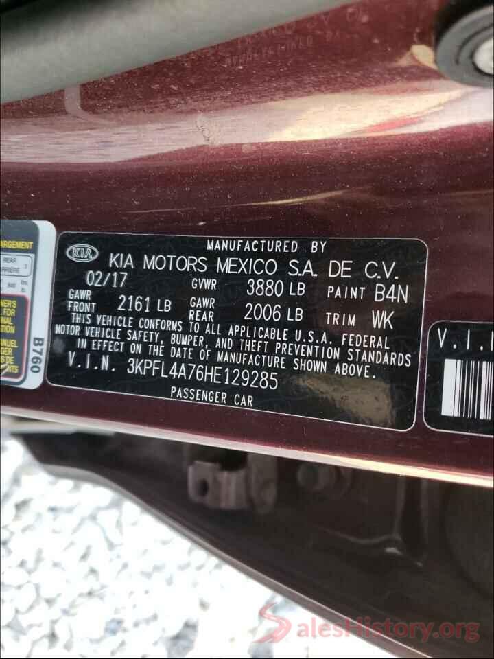 3KPFL4A76HE129285 2017 KIA FORTE