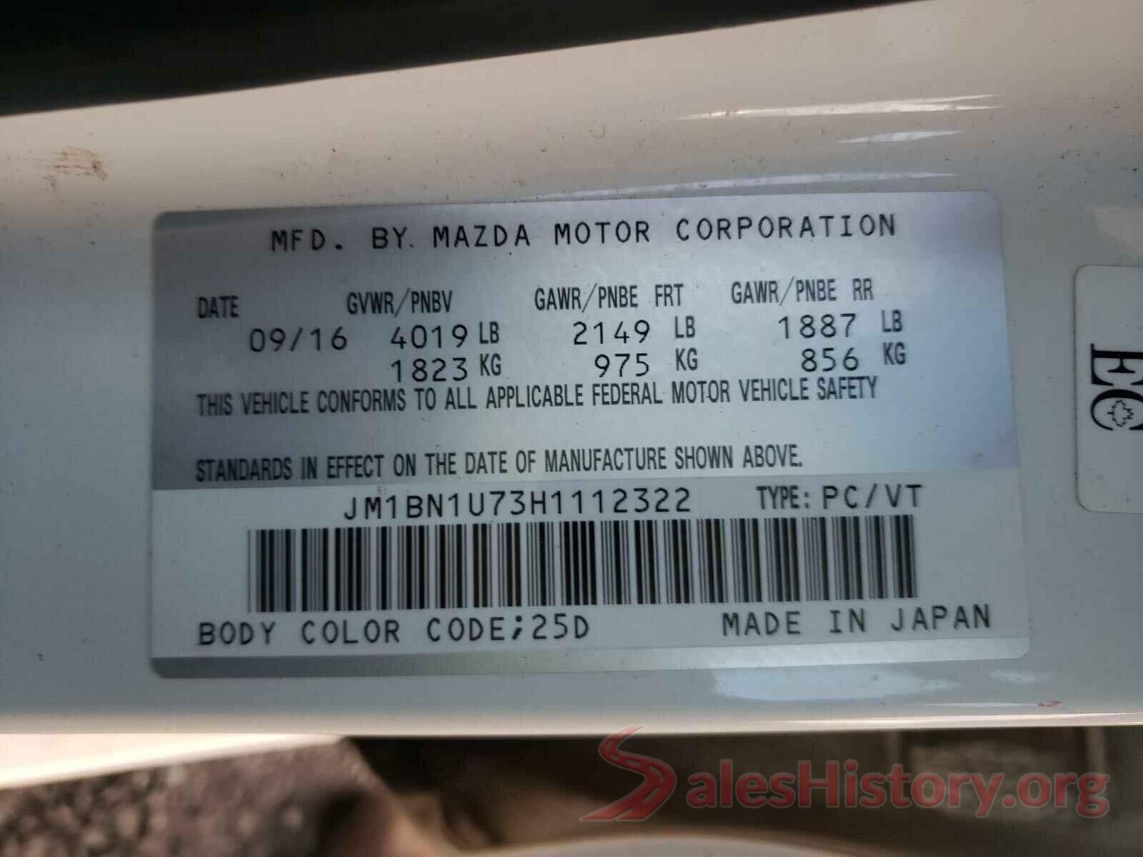 JM1BN1U73H1112322 2017 MAZDA 3