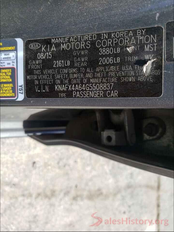 KNAFX4A64G5508837 2016 KIA FORTE