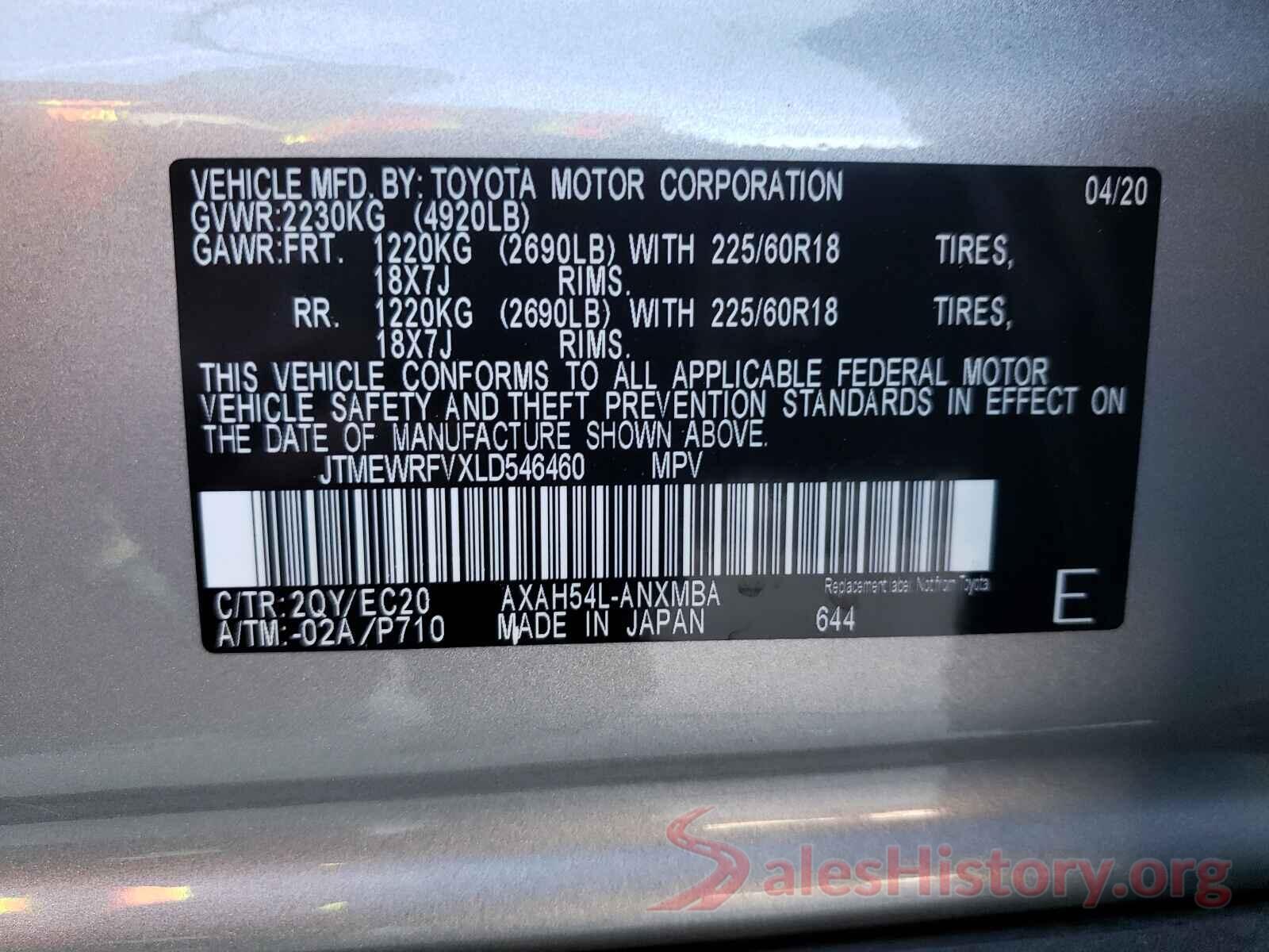 JTMEWRFVXLD546460 2020 TOYOTA RAV4