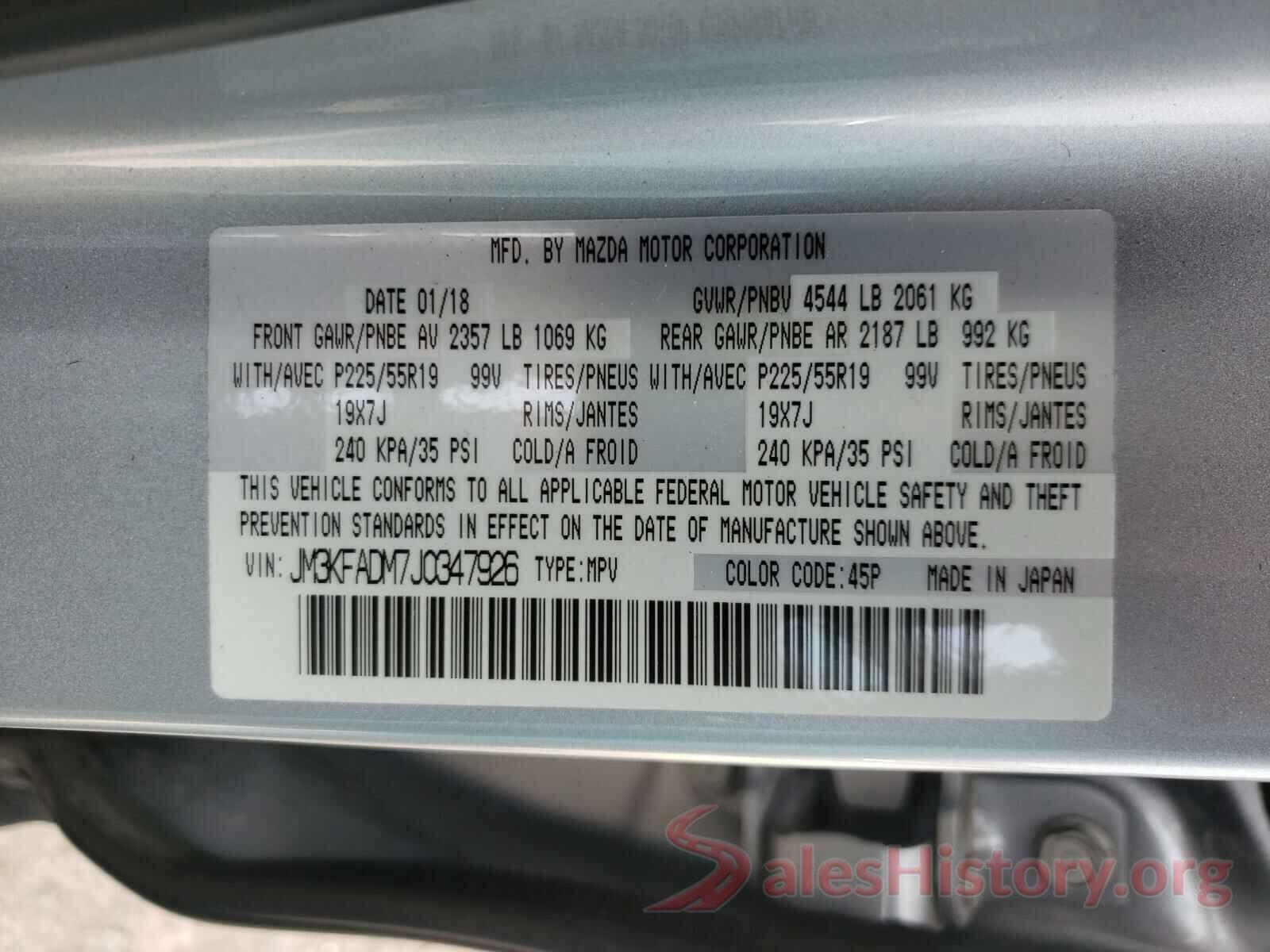 JM3KFADM7J0347926 2018 MAZDA CX-5