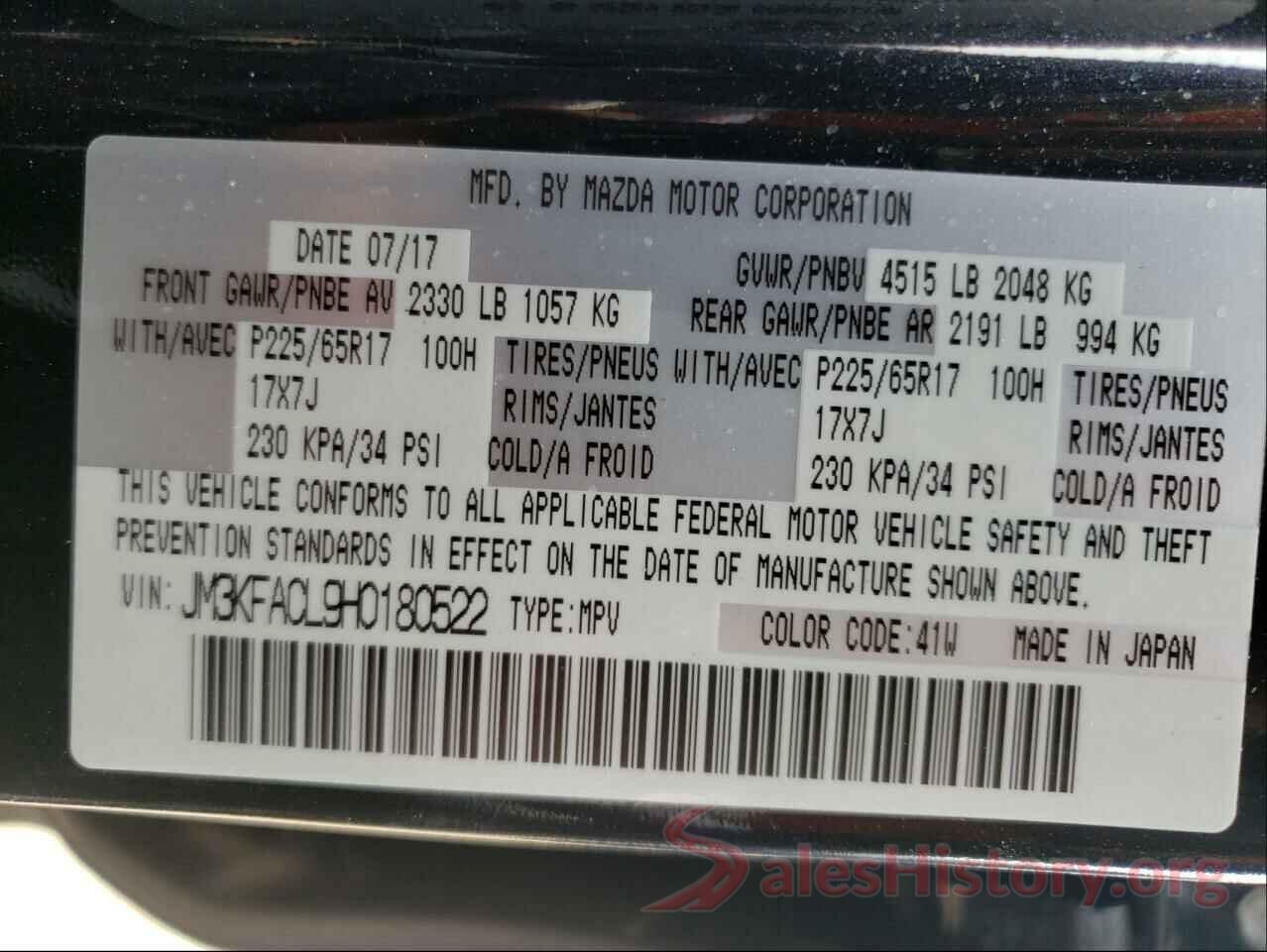 JM3KFACL9H0180522 2017 MAZDA CX-5