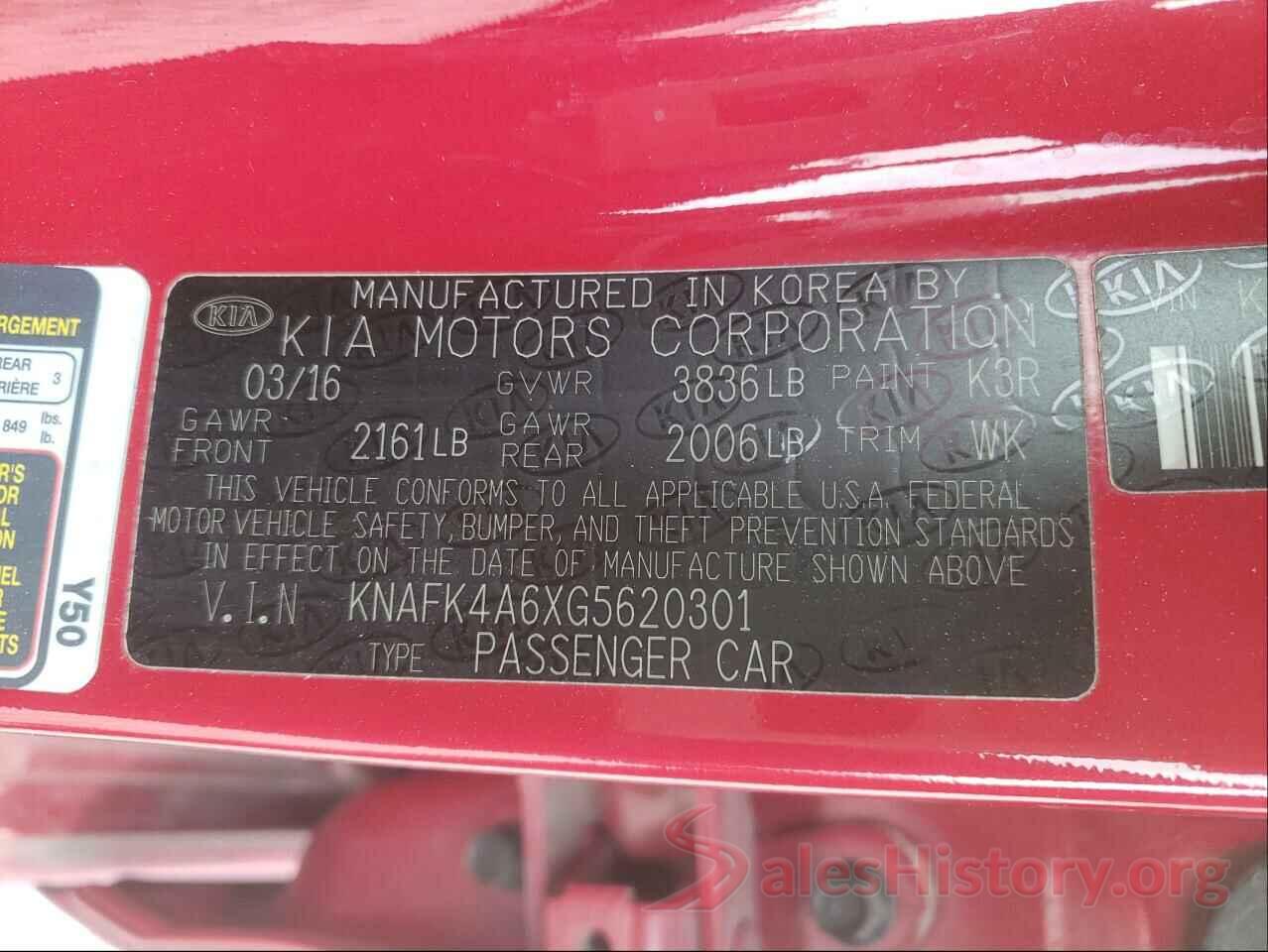 KNAFK4A6XG5620301 2016 KIA FORTE