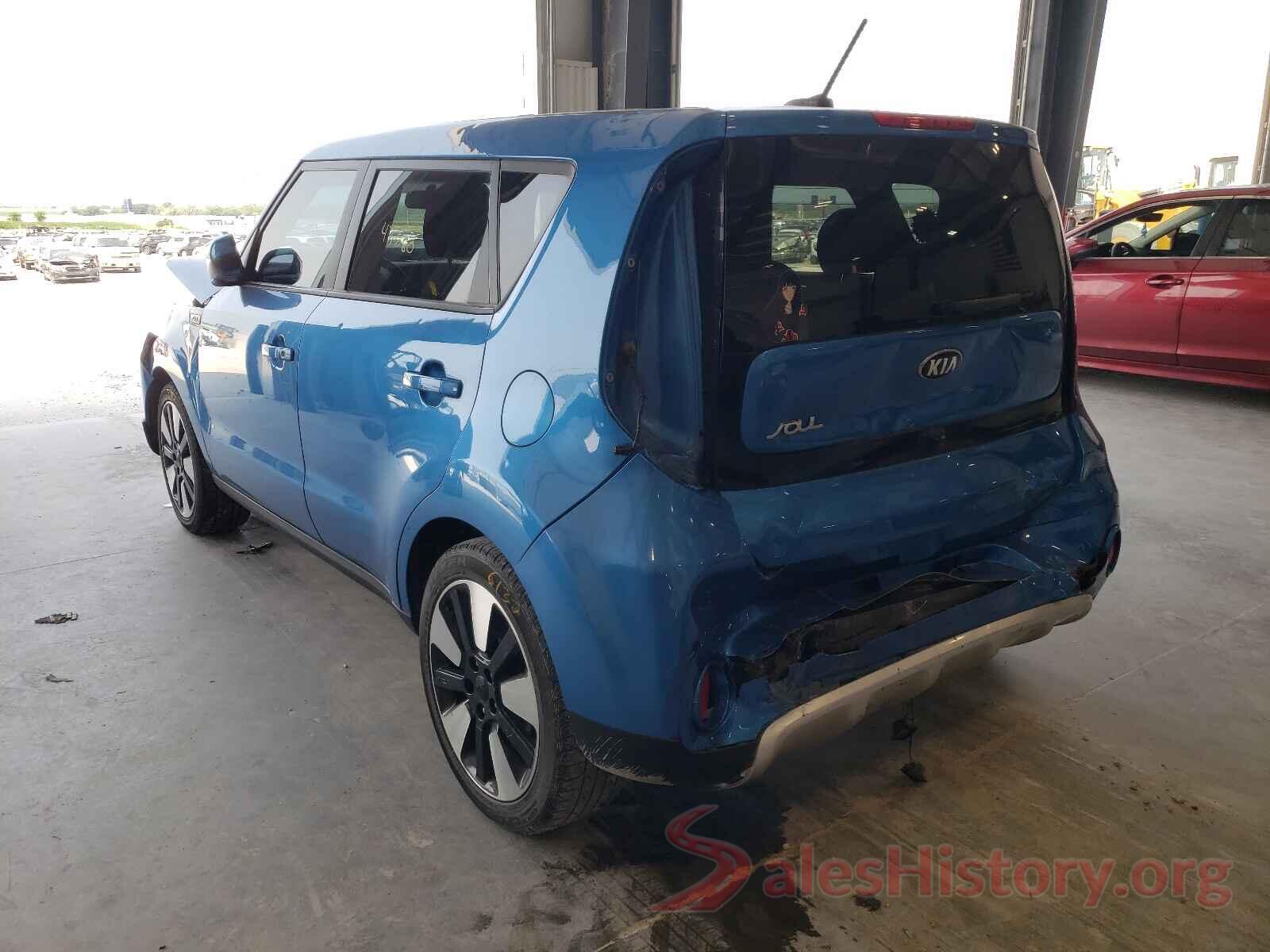 KNDJP3A53H7480548 2017 KIA SOUL