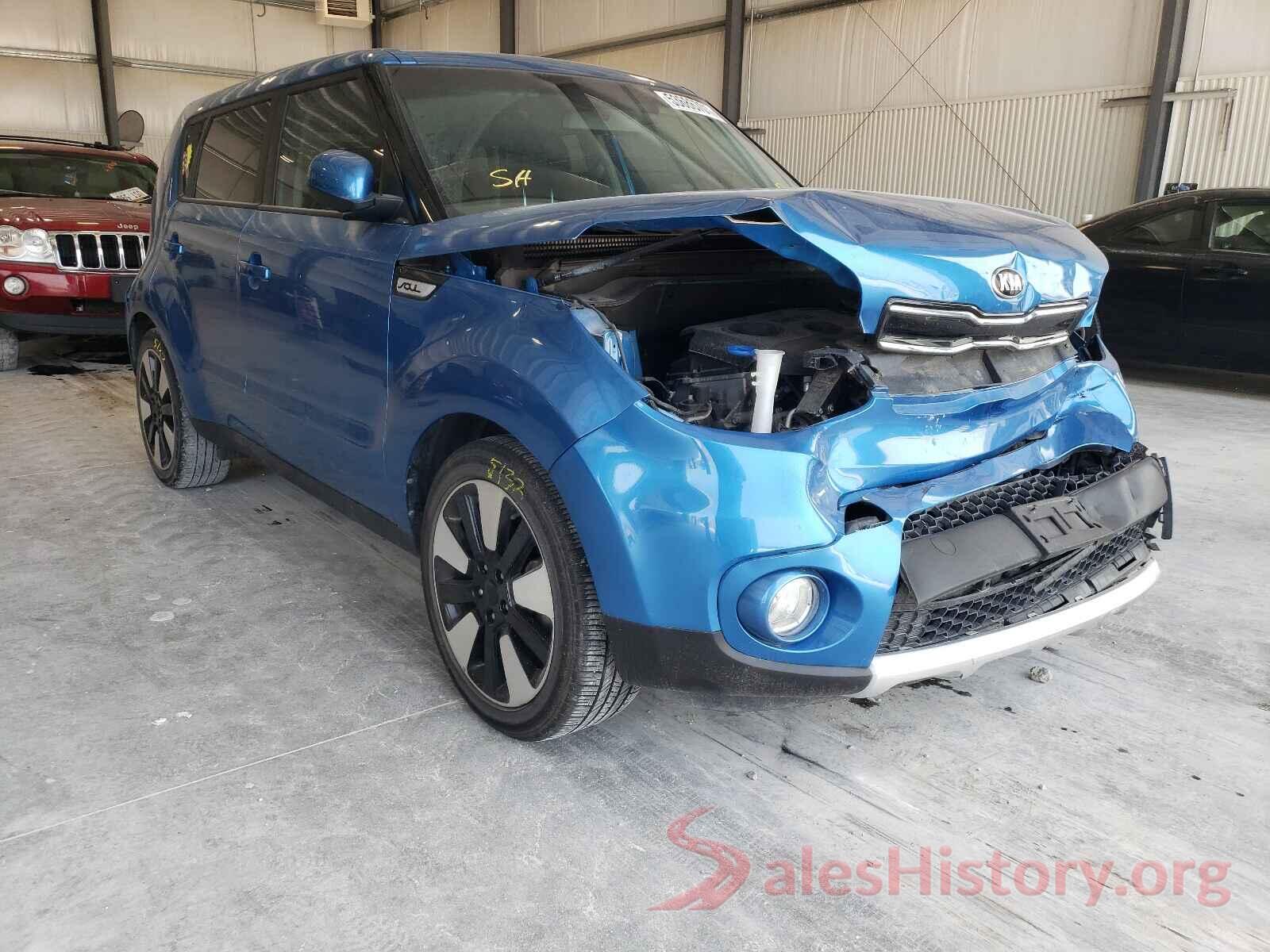 KNDJP3A53H7480548 2017 KIA SOUL