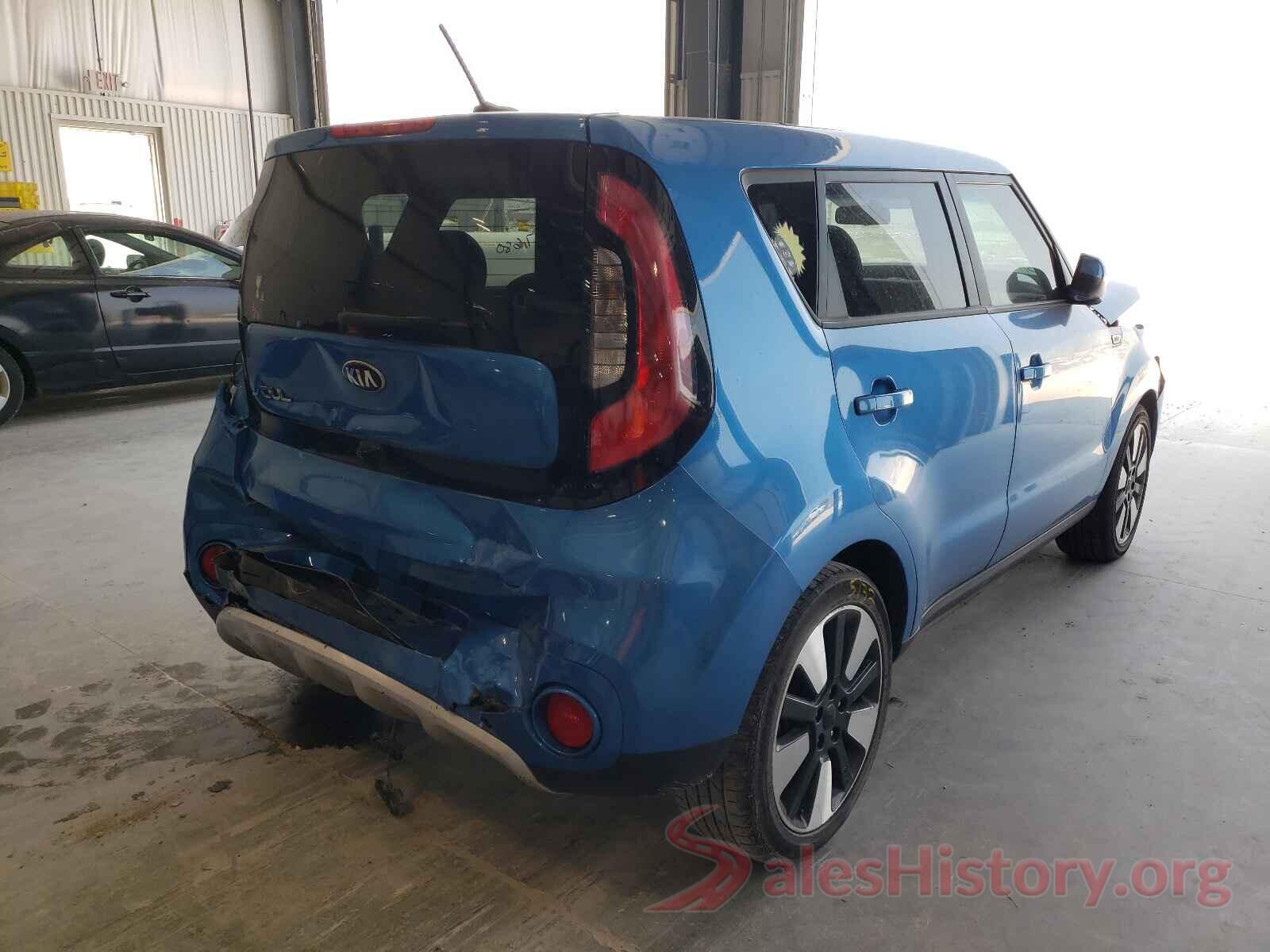 KNDJP3A53H7480548 2017 KIA SOUL