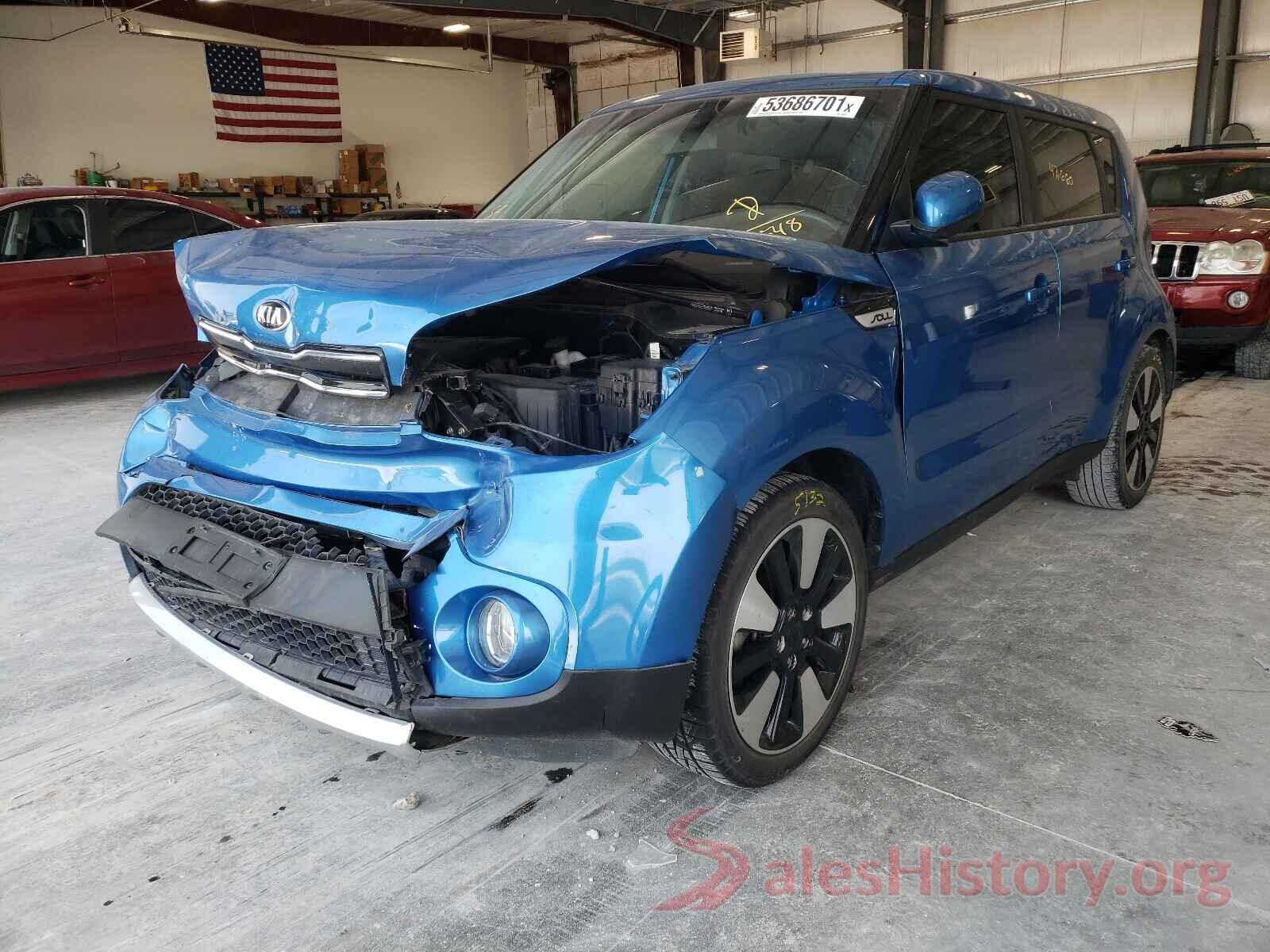 KNDJP3A53H7480548 2017 KIA SOUL