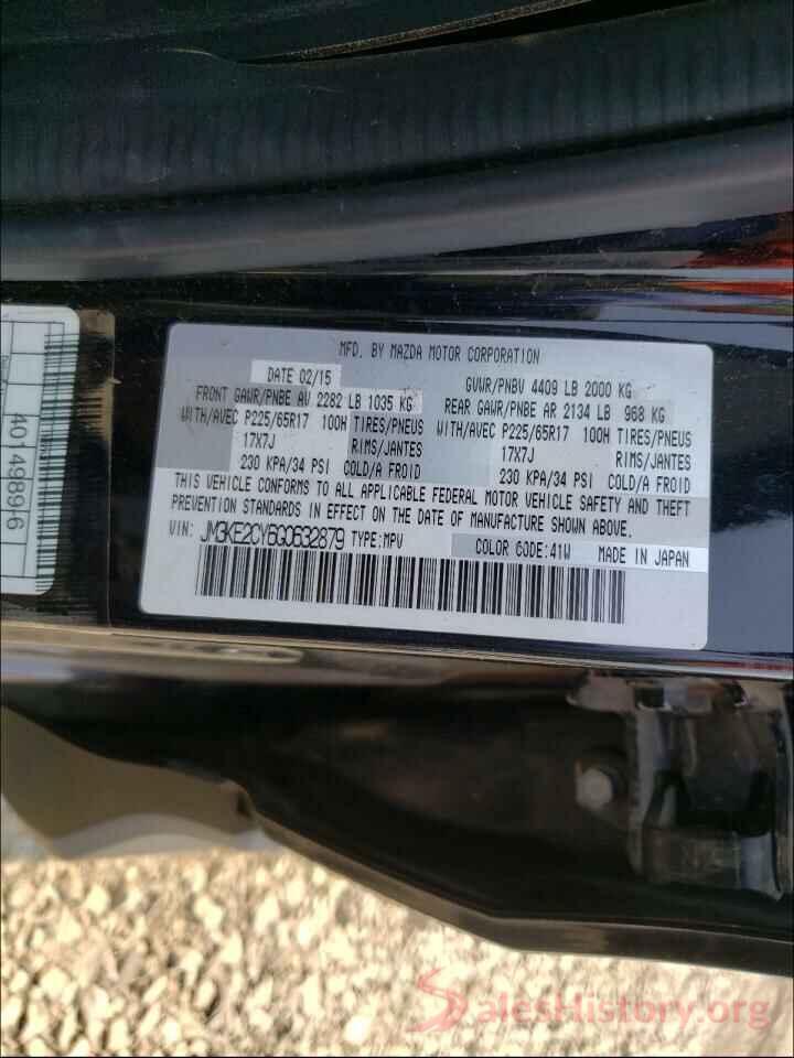 JM3KE2CY6G0632879 2016 MAZDA CX-5