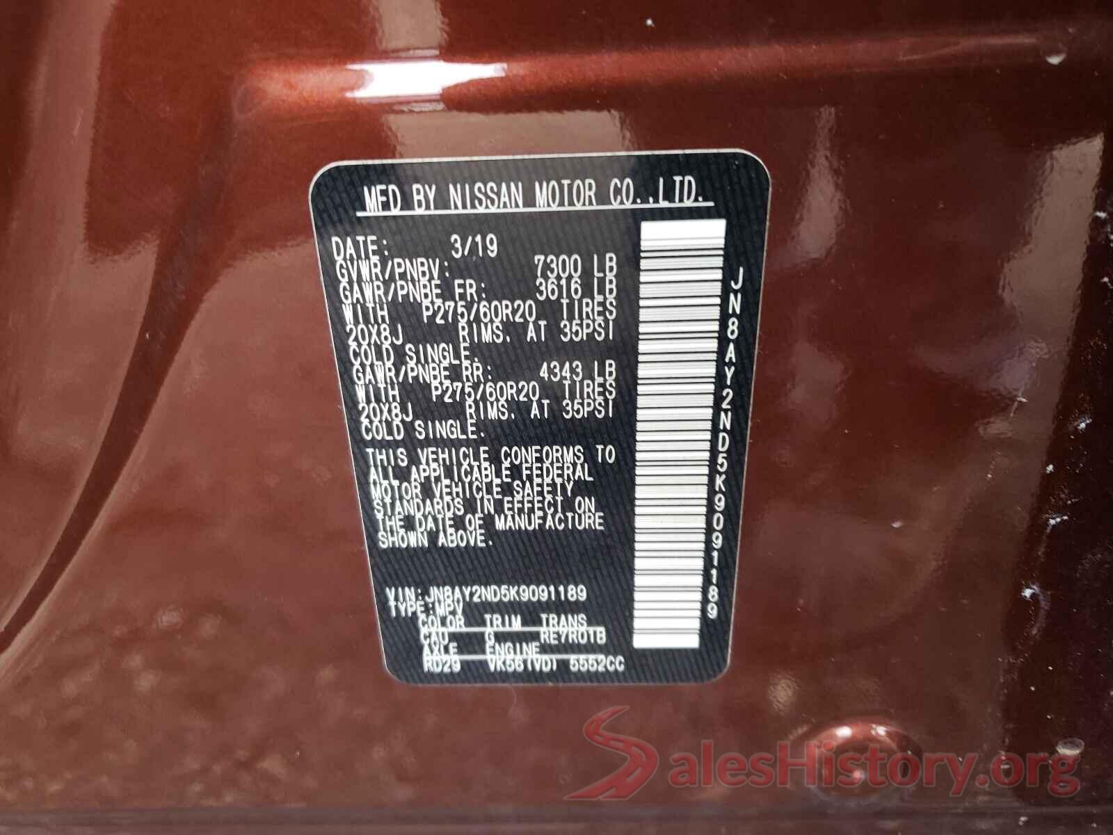 JN8AY2ND5K9091189 2019 NISSAN ARMADA