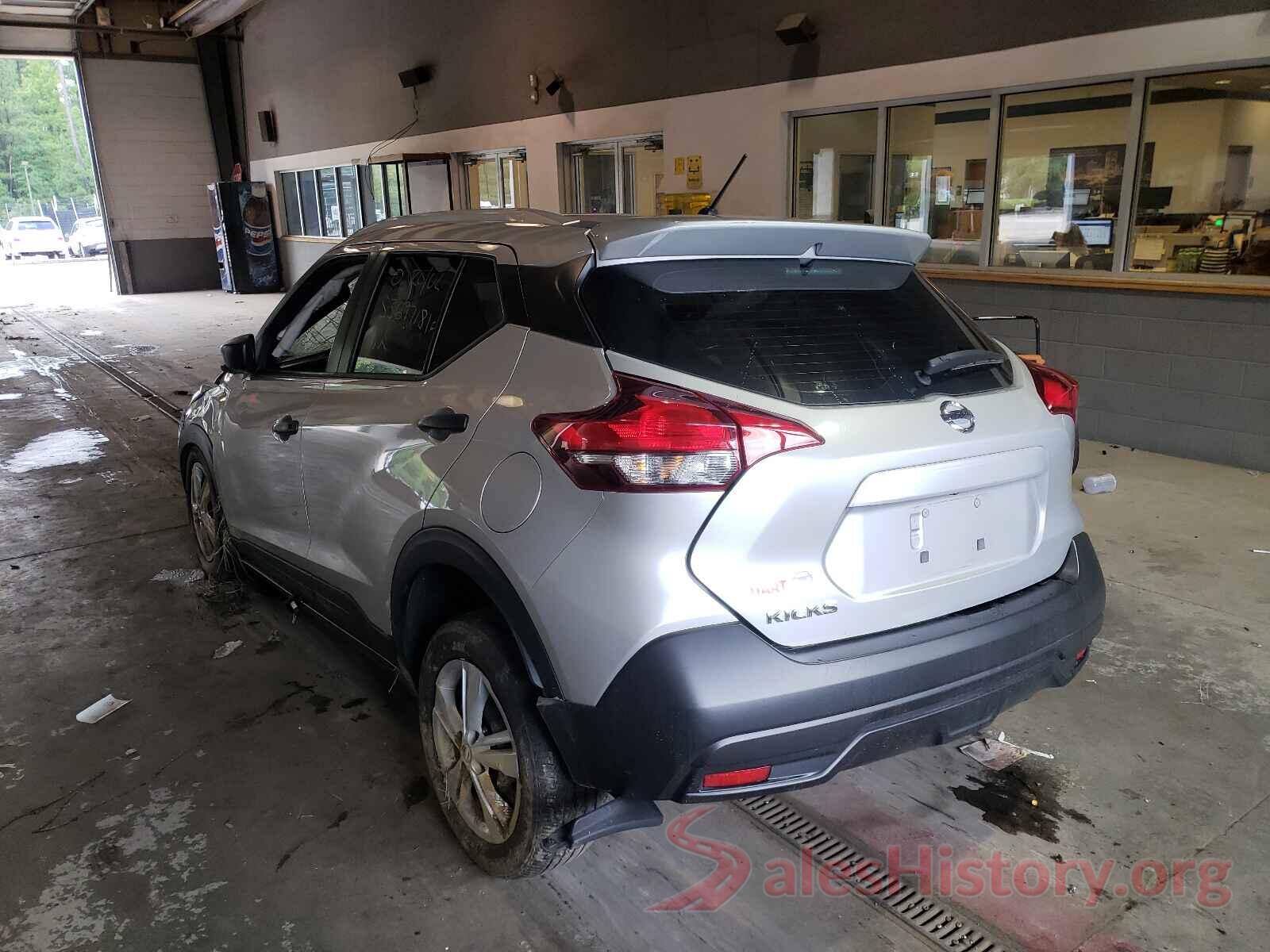 3N1CP5CUXKL529646 2019 NISSAN KICKS