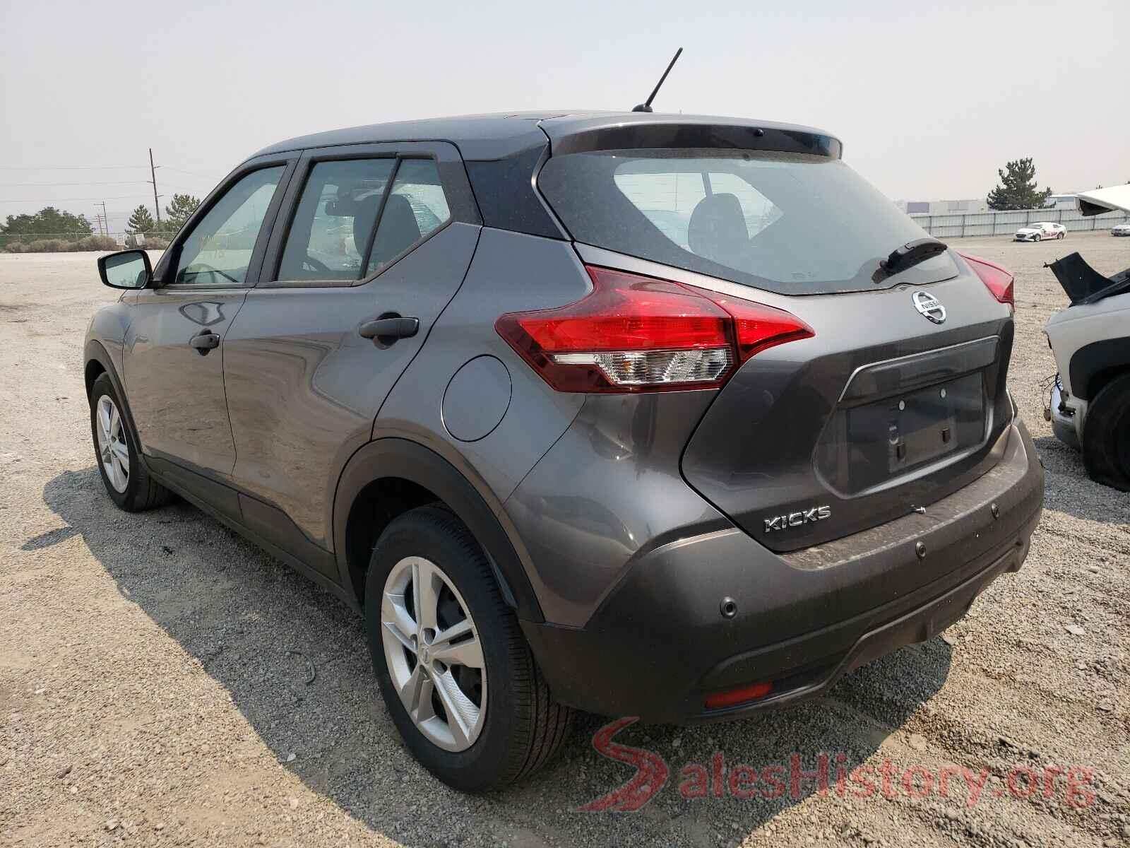 3N1CP5BV6LL539392 2020 NISSAN KICKS