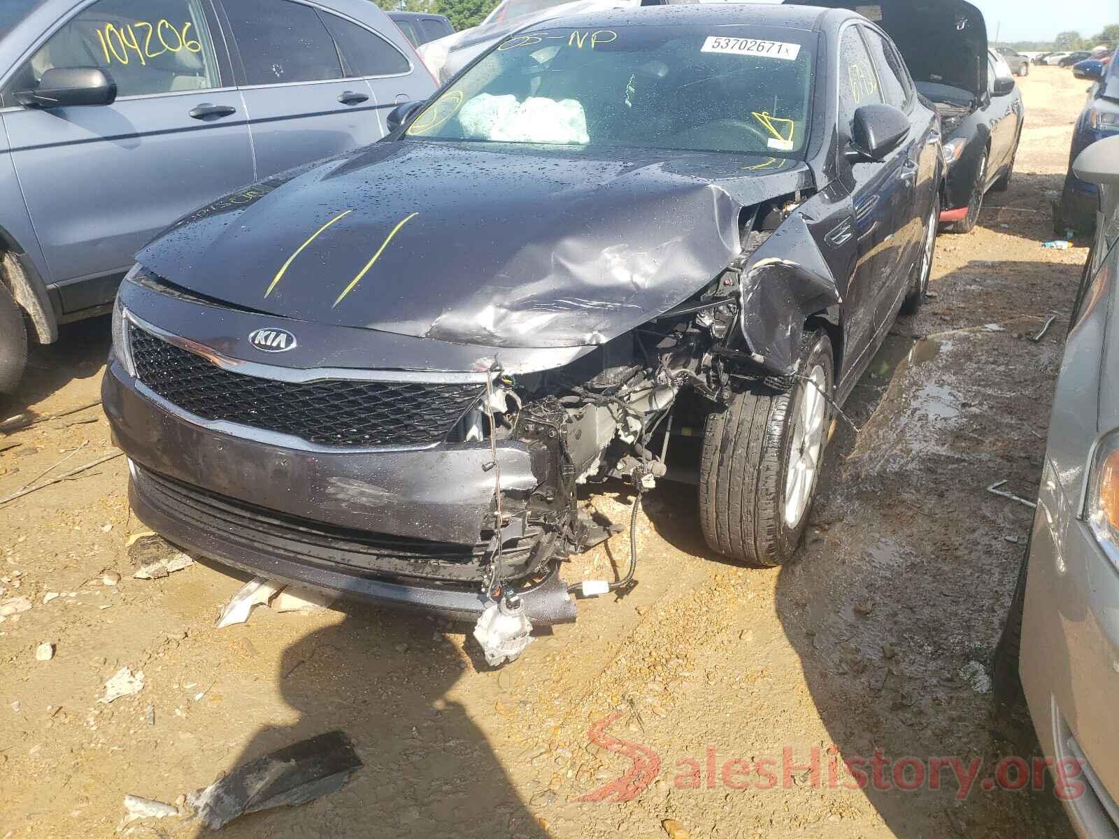 5XXGT4L3XHG151845 2017 KIA OPTIMA