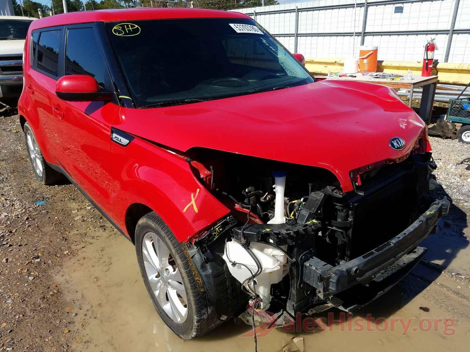 KNDJP3A57G7820945 2016 KIA SOUL