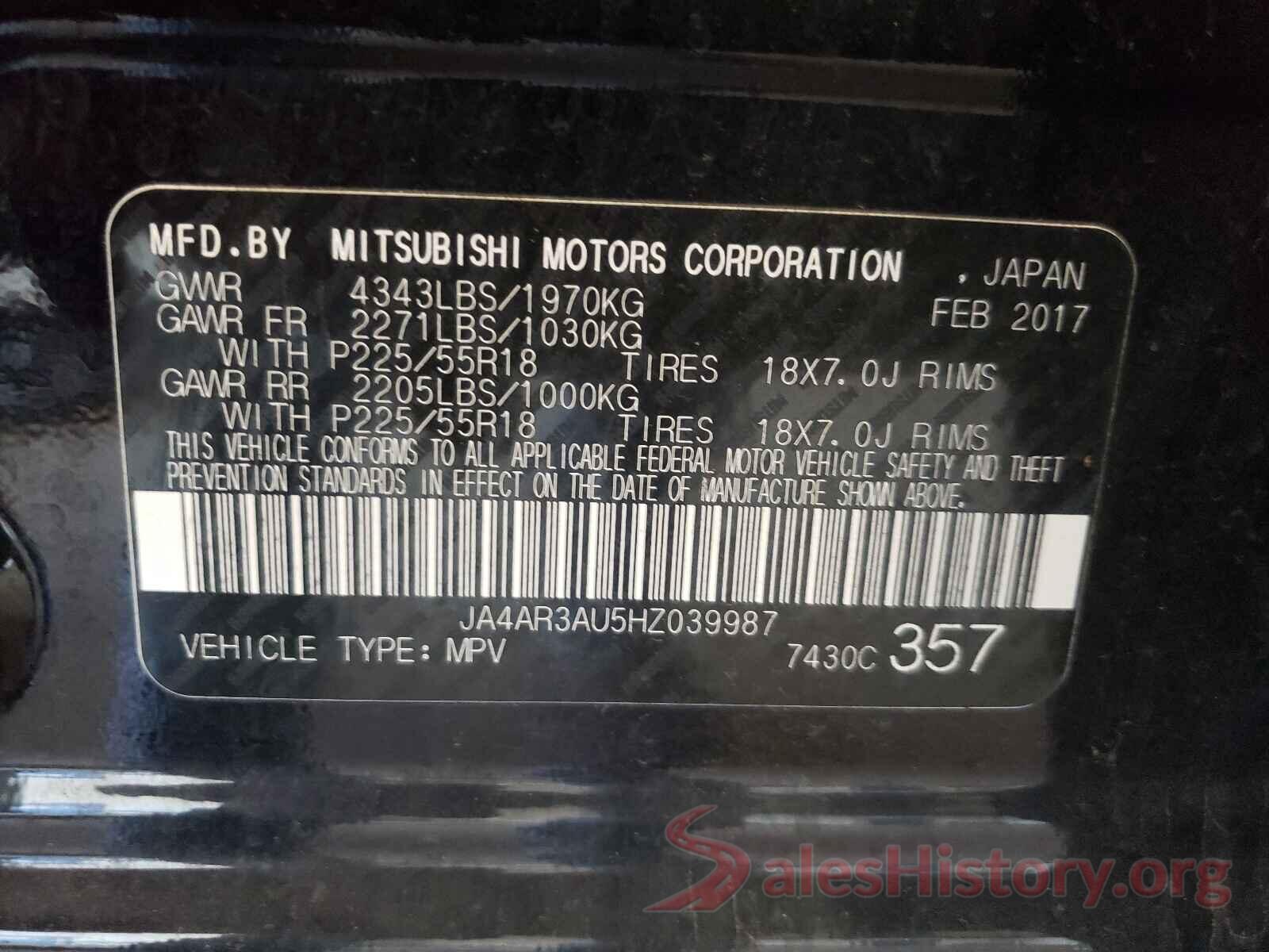 JA4AR3AU5HZ039987 2017 MITSUBISHI OUTLANDER