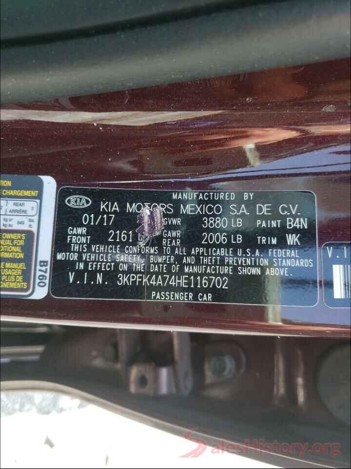 3KPFK4A74HE116702 2017 KIA FORTE