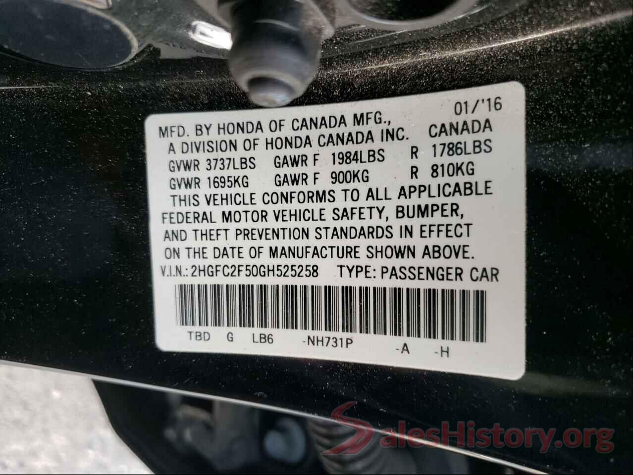 2HGFC2F50GH525258 2016 HONDA CIVIC