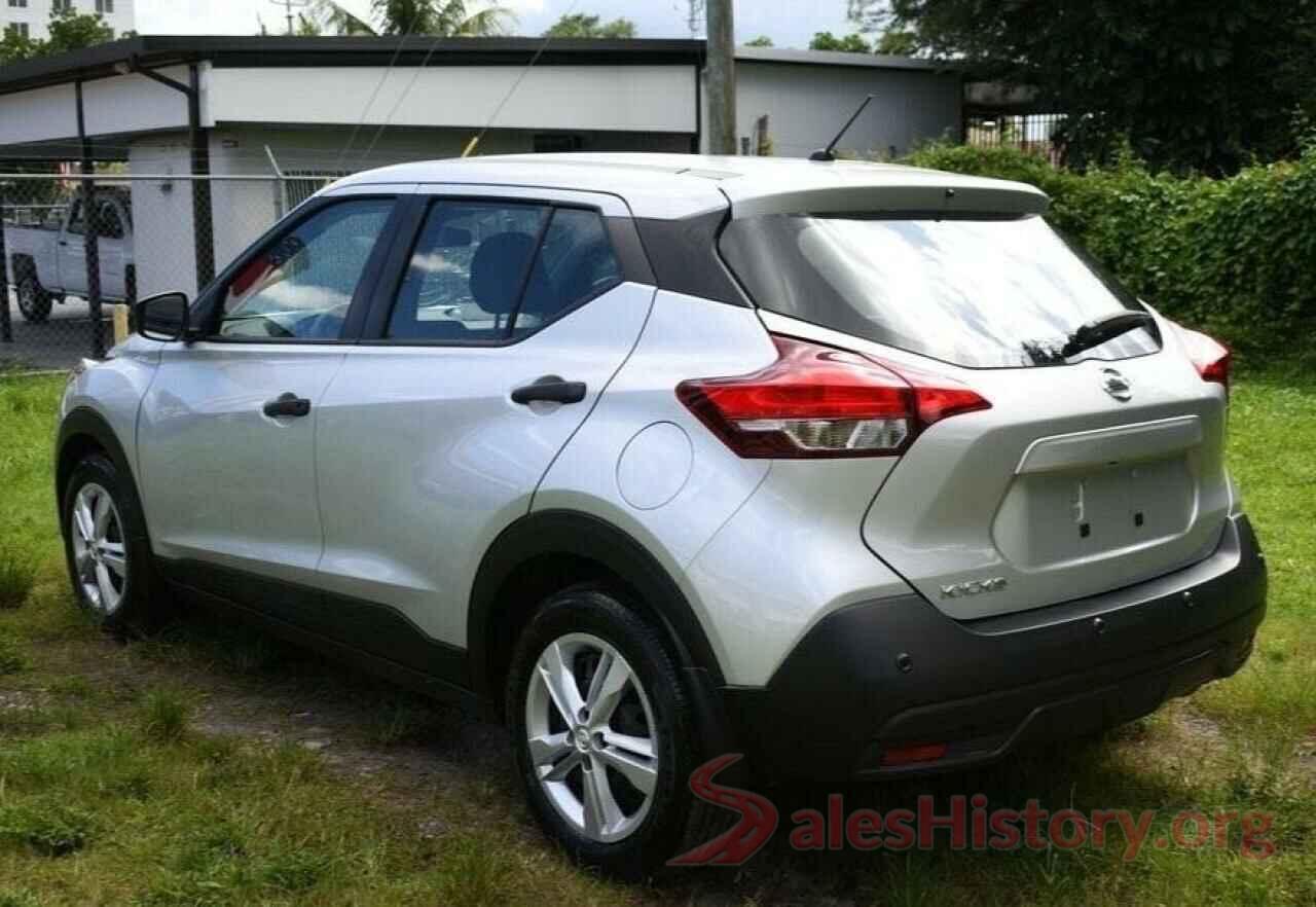 3N1CP5BV1LL548419 2020 NISSAN KICKS