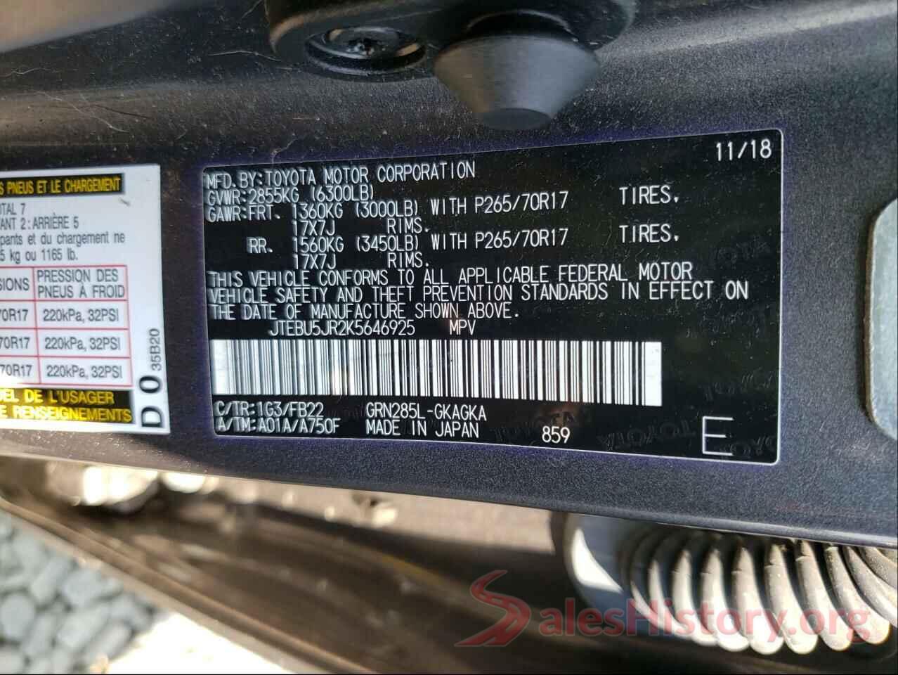 JTEBU5JR2K5646925 2019 TOYOTA 4RUNNER