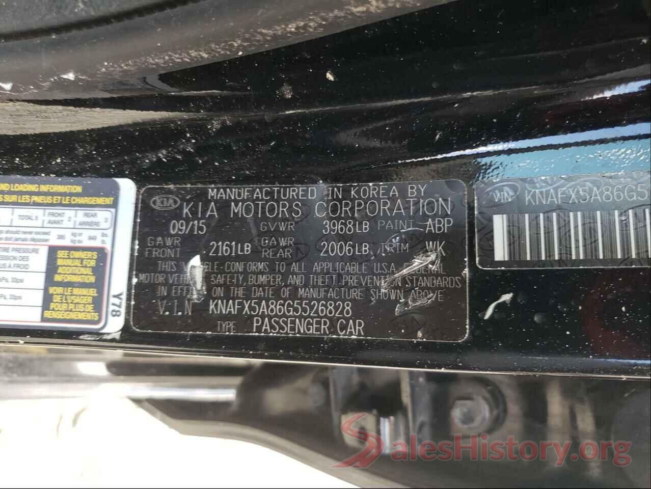 KNAFX5A86G5526828 2016 KIA FORTE