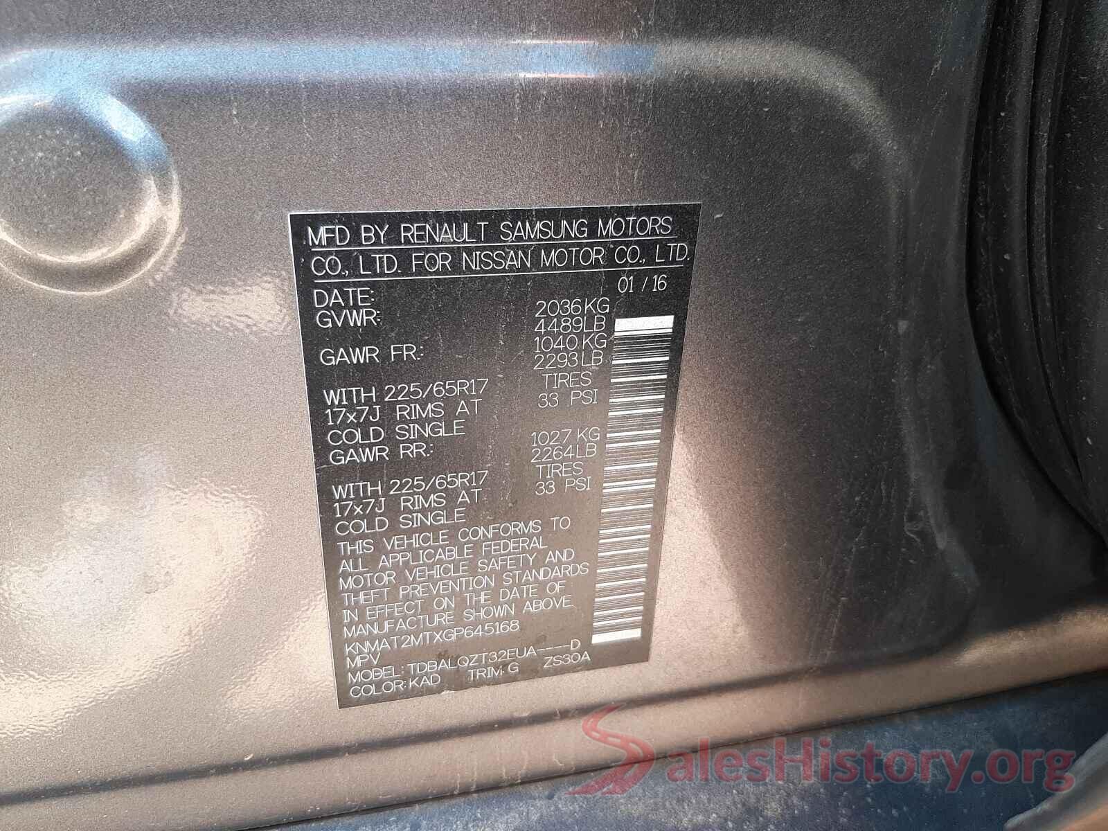 KNMAT2MTXGP645168 2016 NISSAN ROGUE