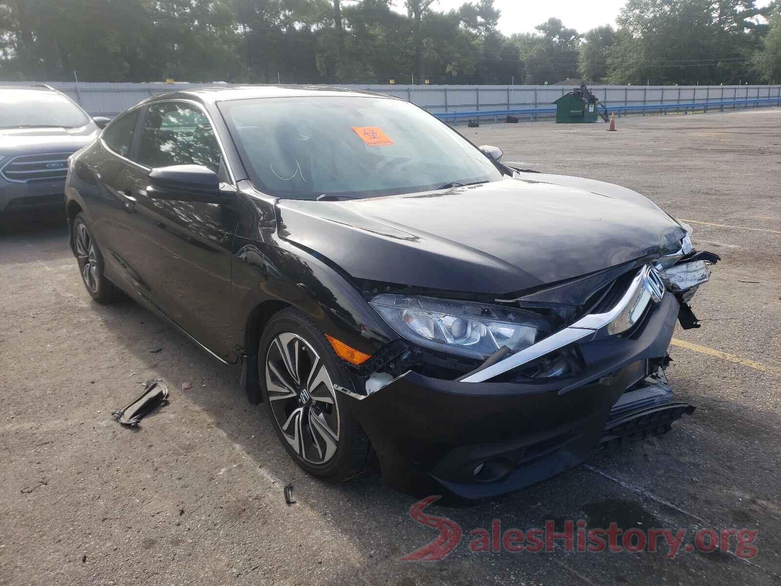 2HGFC3B73HH355797 2017 HONDA CIVIC