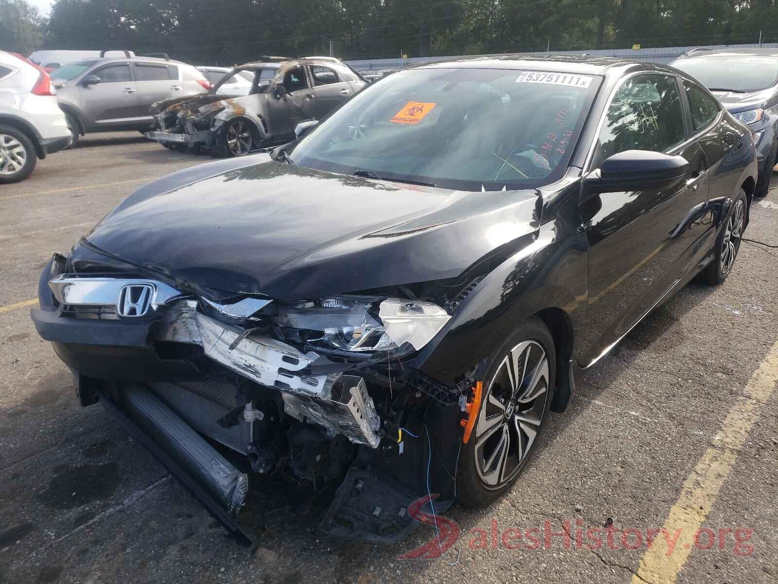 2HGFC3B73HH355797 2017 HONDA CIVIC