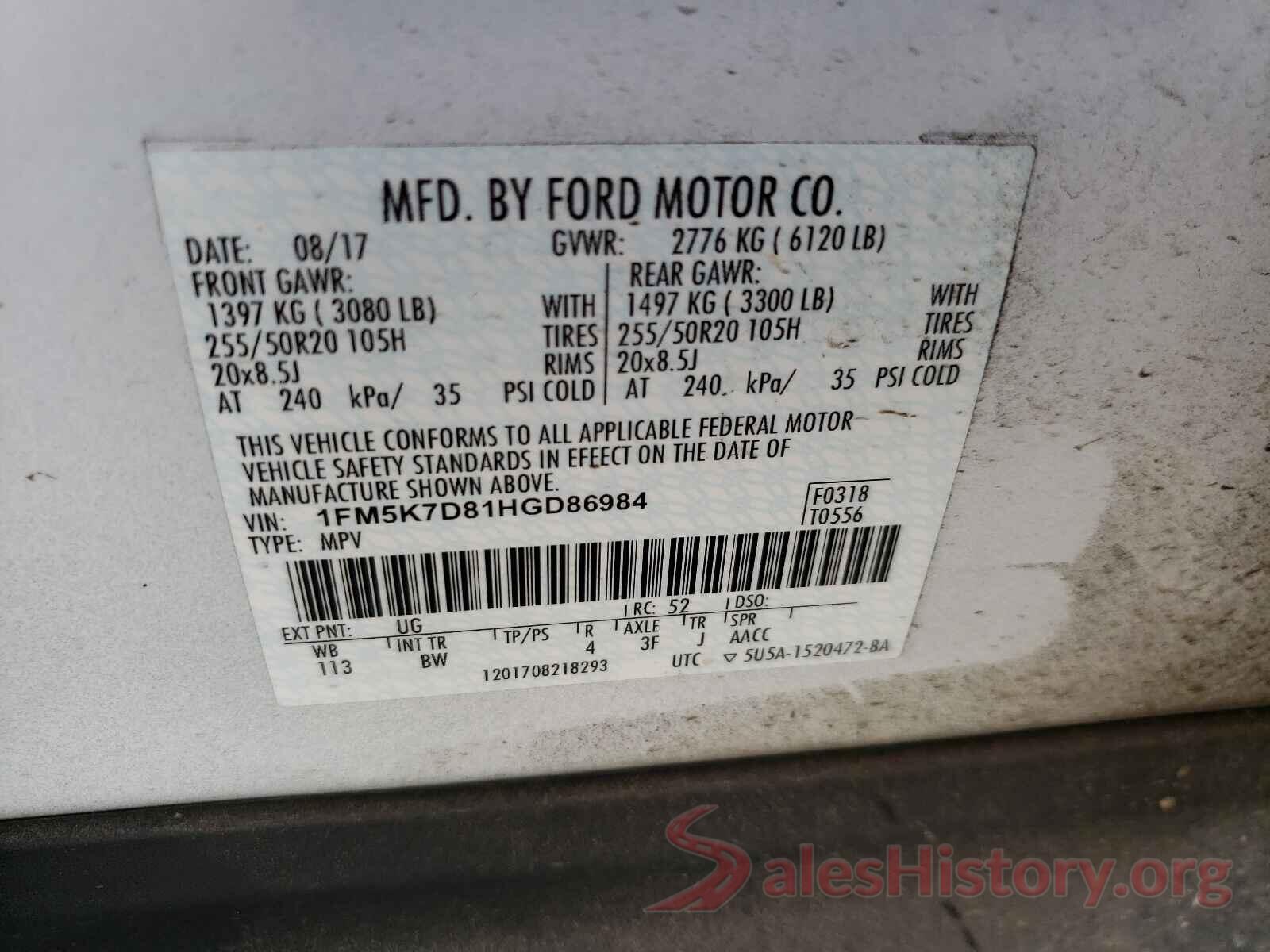 1FM5K7D81HGD86984 2017 FORD EXPLORER