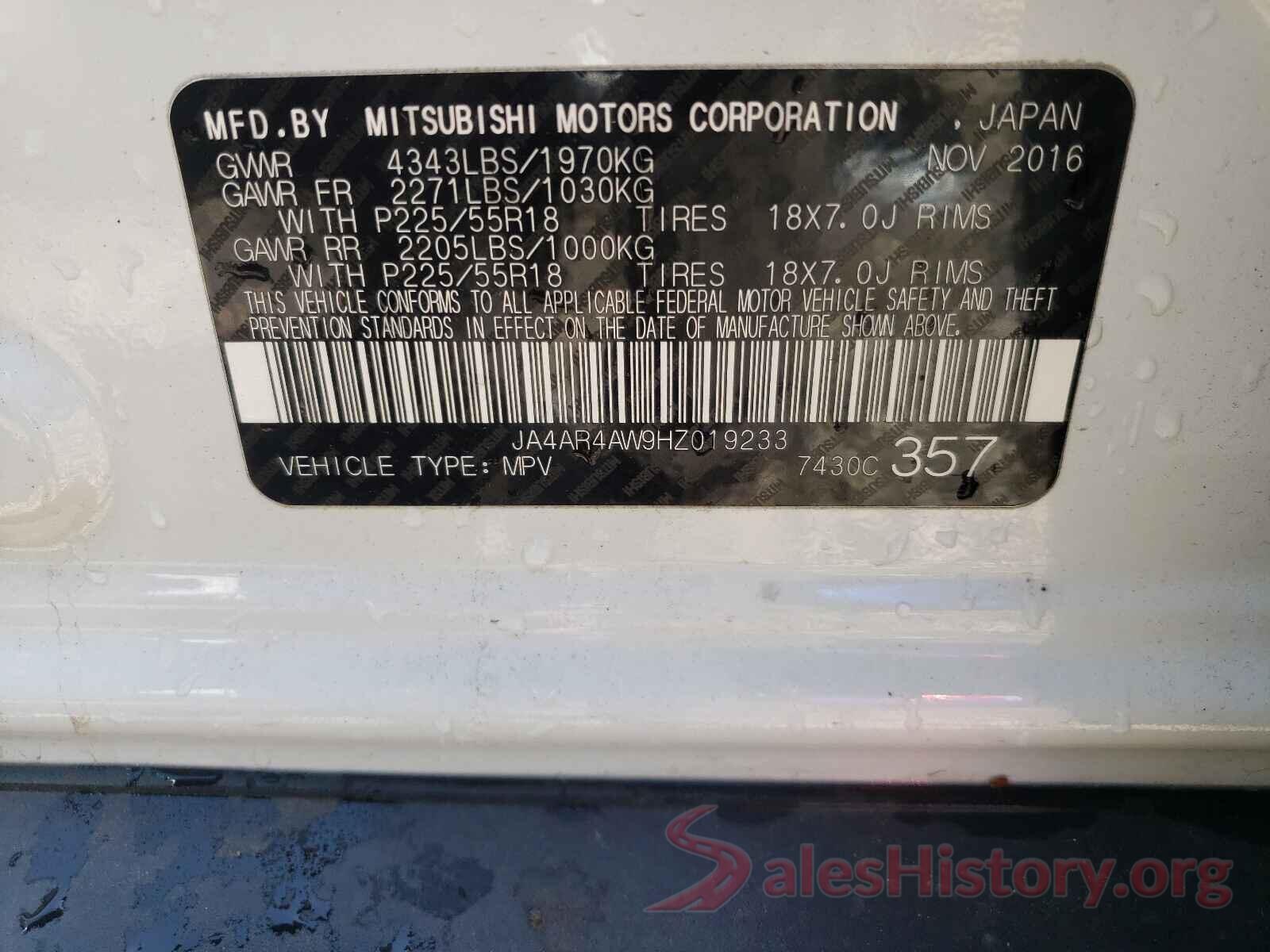 JA4AR4AW9HZ019233 2017 MITSUBISHI OUTLANDER