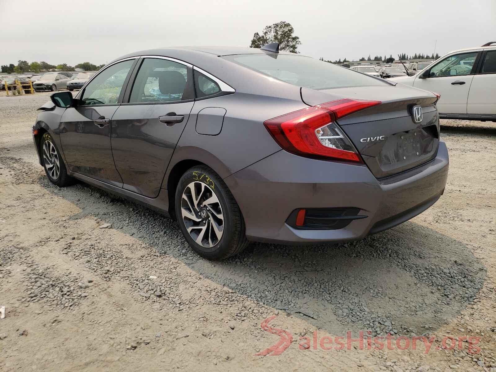 19XFC2F71HE215780 2017 HONDA CIVIC