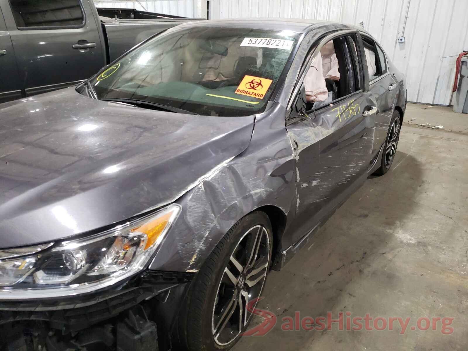 1HGCR2F57HA255267 2017 HONDA ACCORD