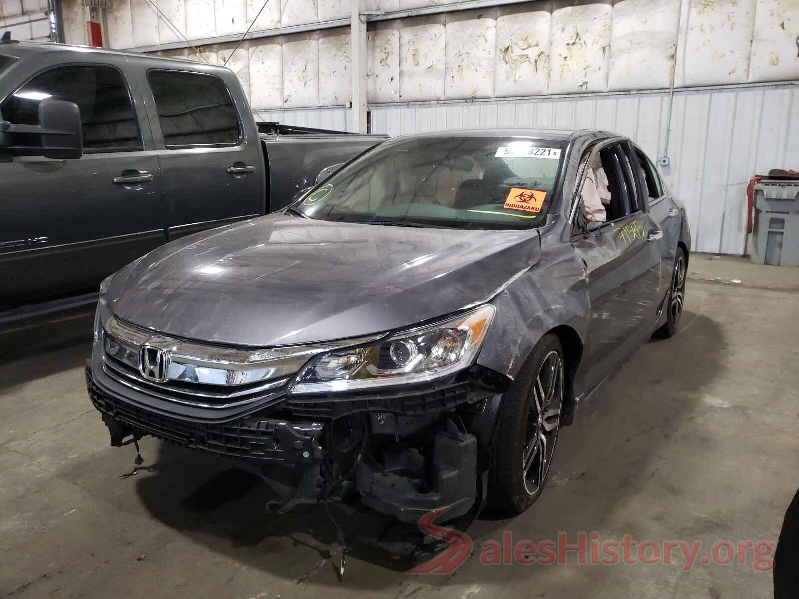 1HGCR2F57HA255267 2017 HONDA ACCORD