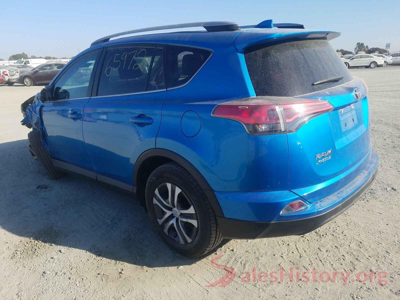 2T3ZFREV8HW331656 2017 TOYOTA RAV4